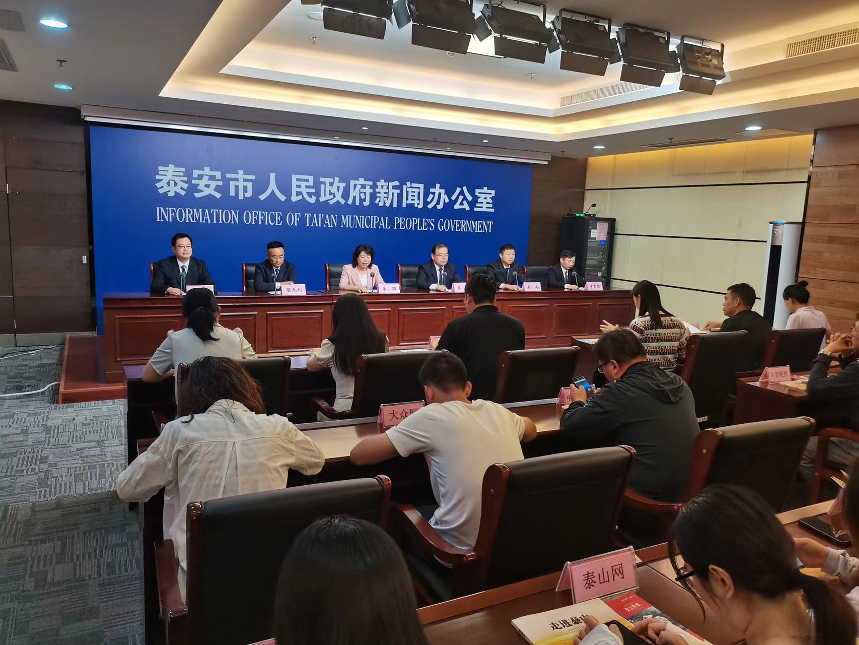 微信图片_202306200141401.jpg