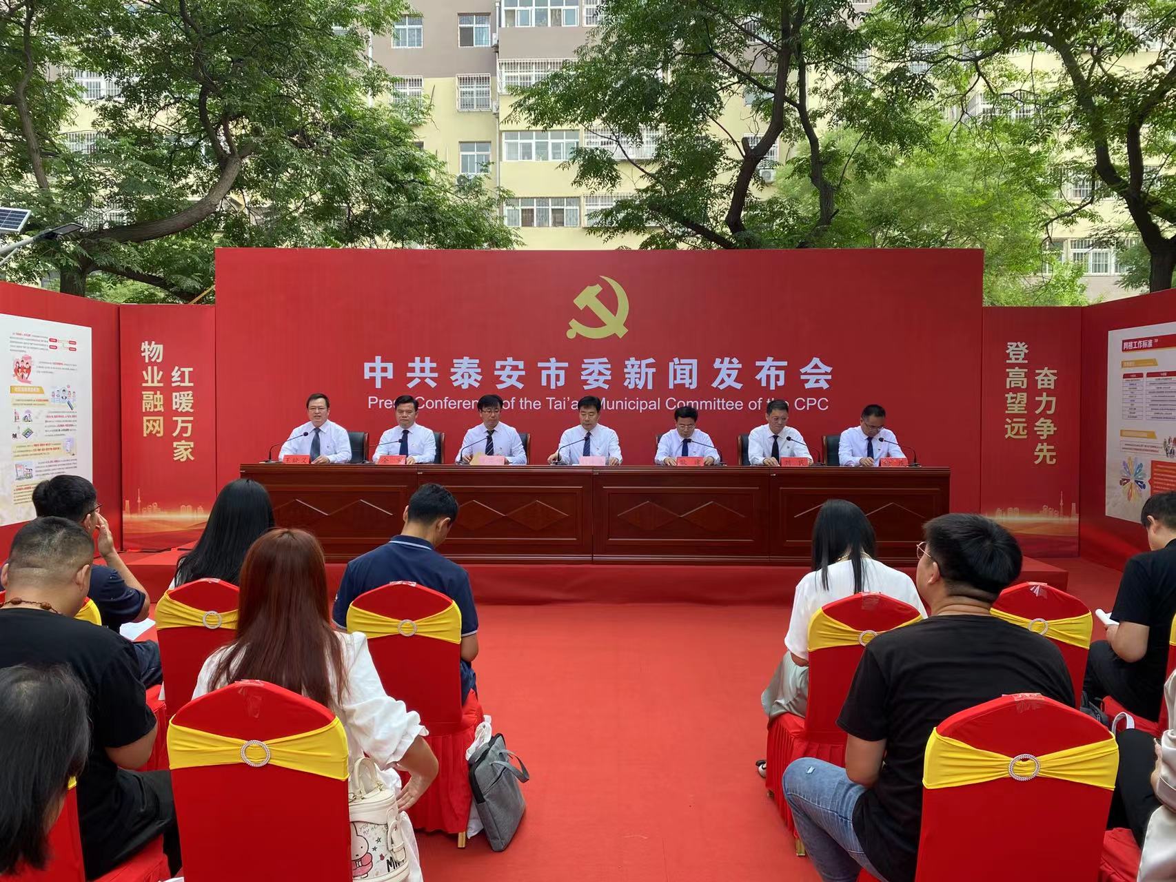 微信图片_202306261549291.jpg