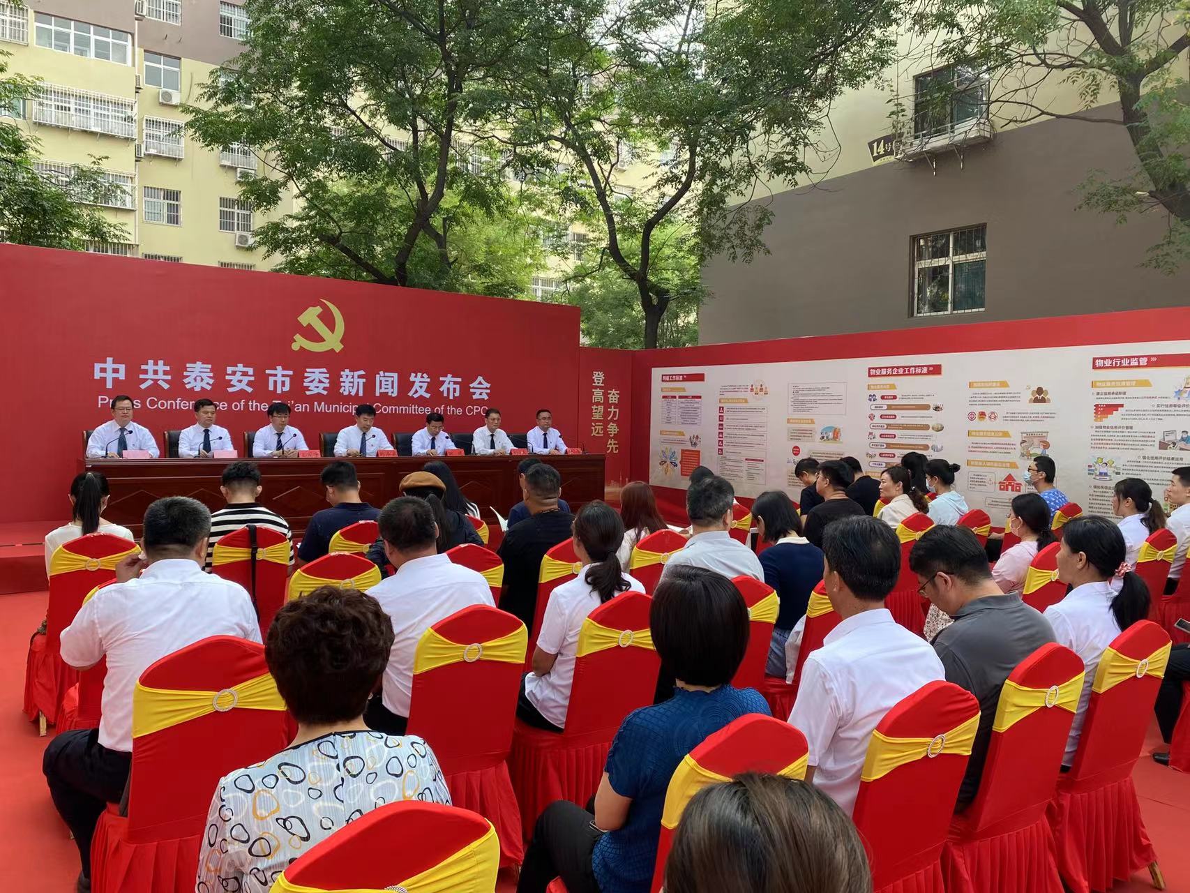 微信图片_202306261549292.jpg