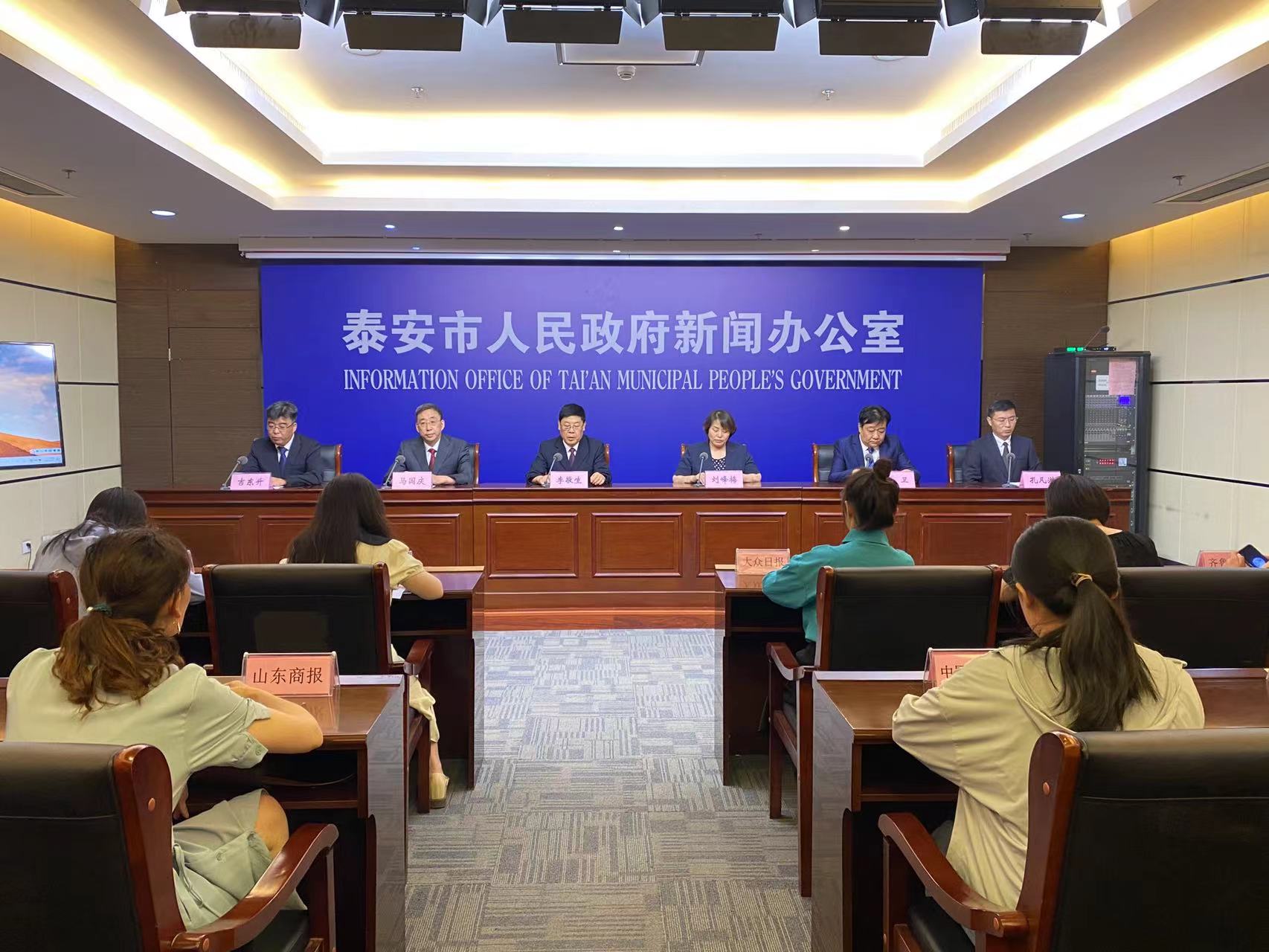 微信图片_202306271640161.jpg
