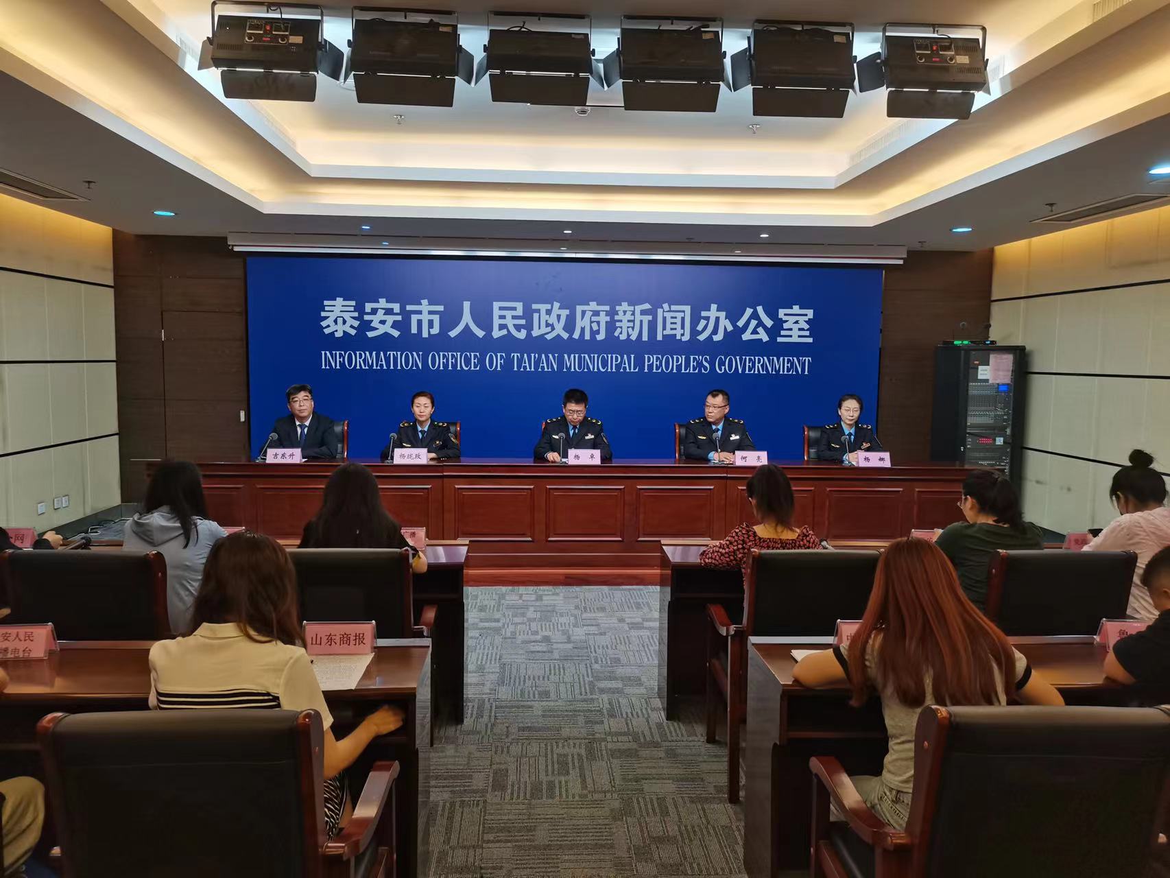 微信图片_202306281534057.jpg