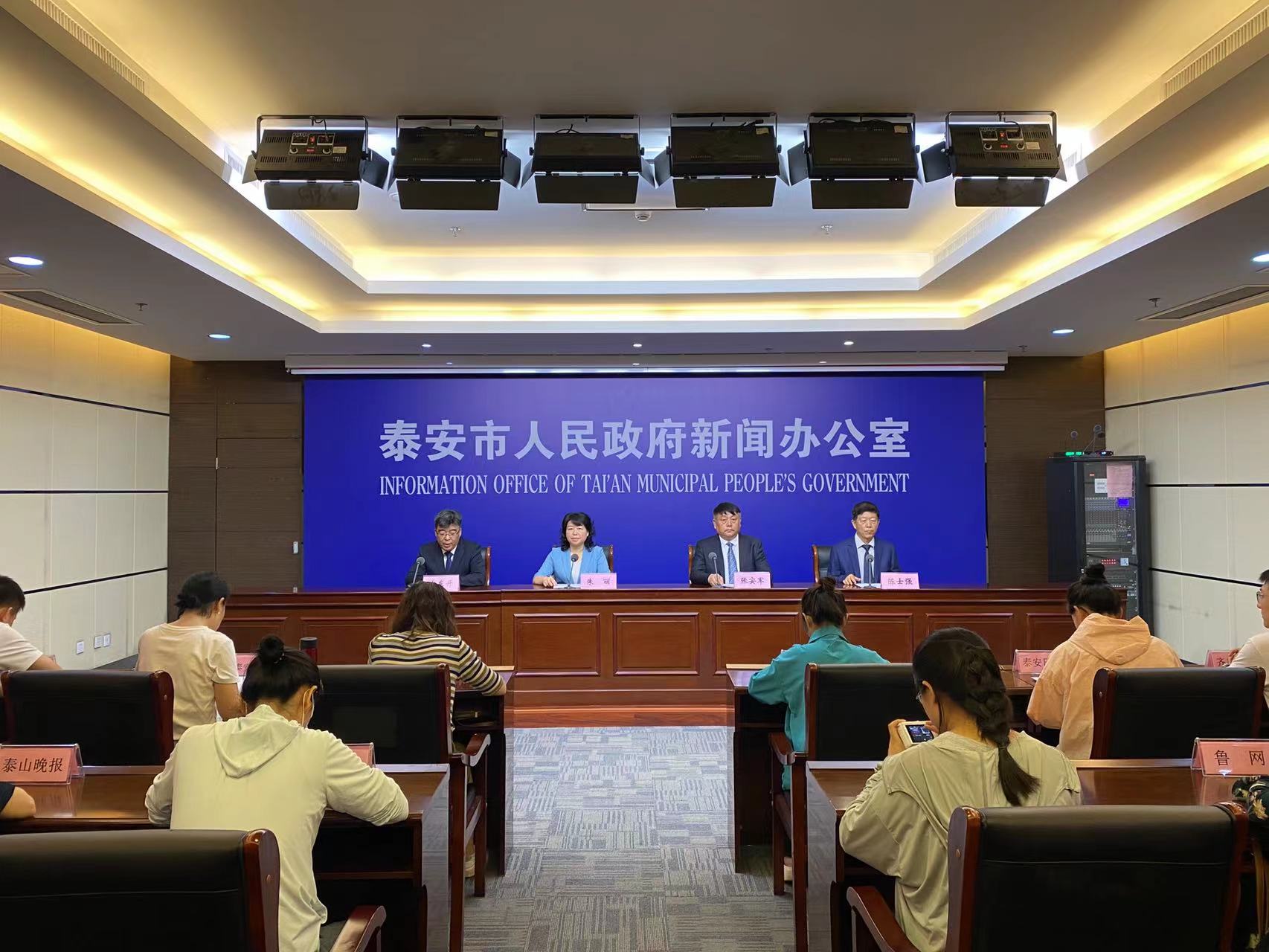微信图片_202306291111302.jpg