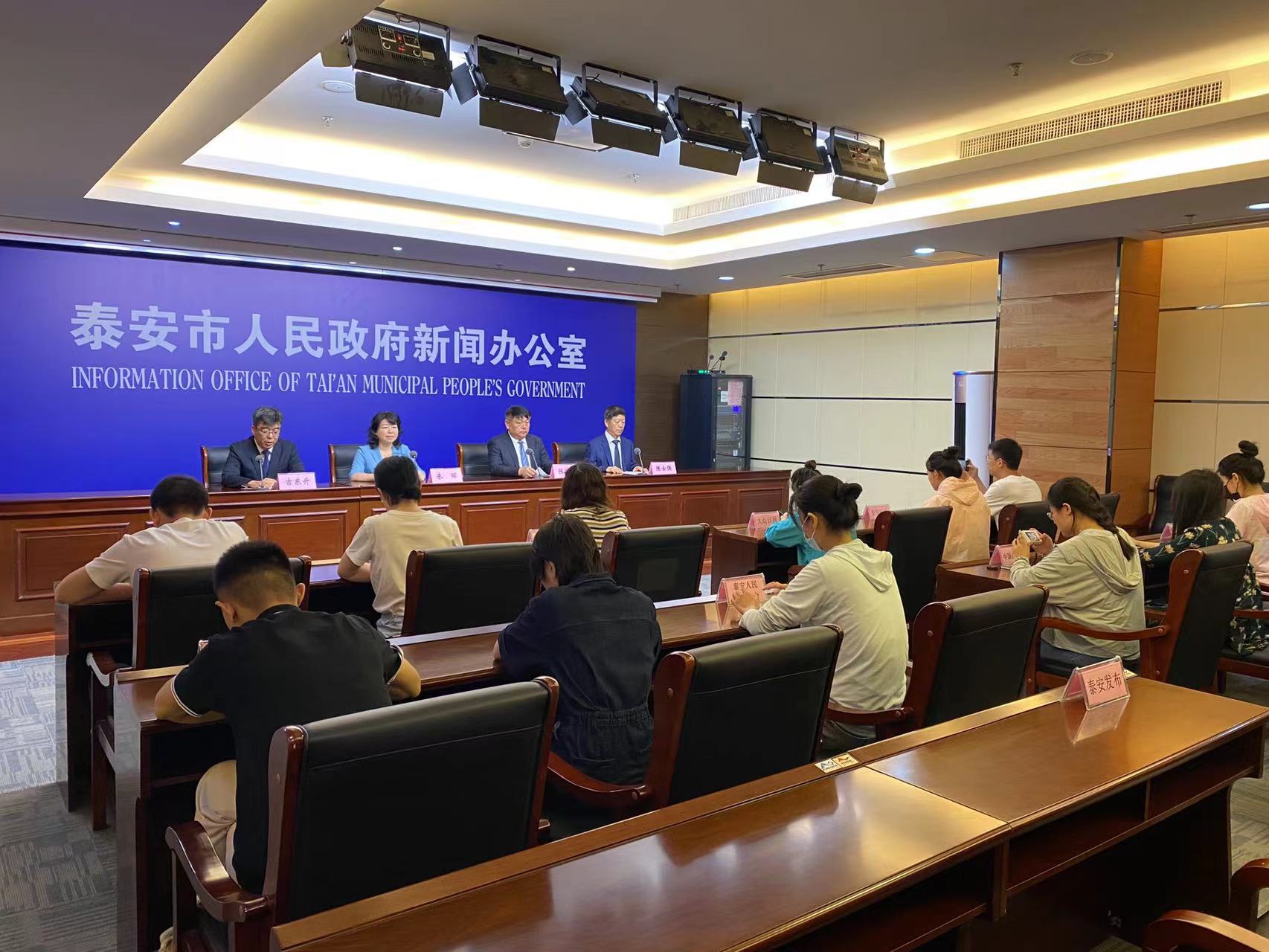 微信图片_202306291111301.jpg