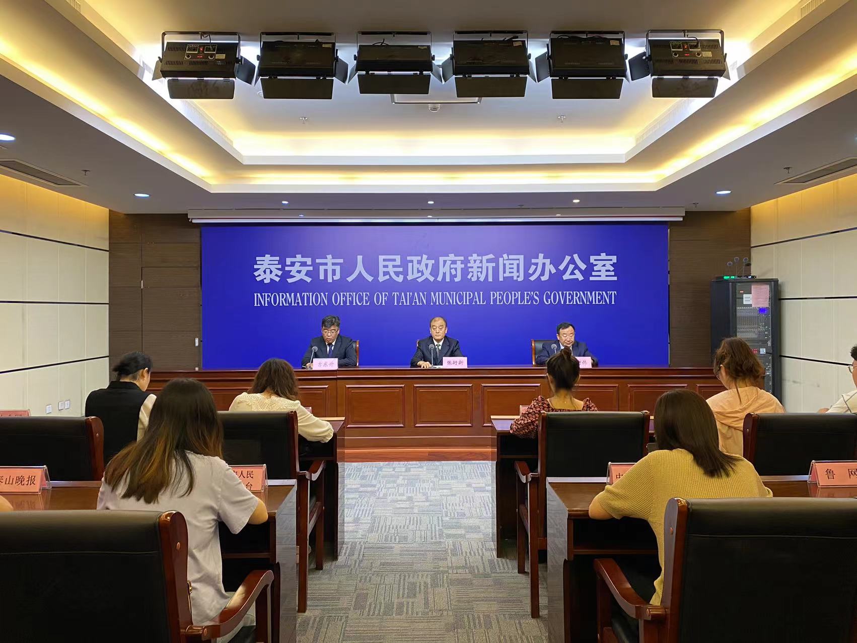 微信图片_202307041113544.jpg