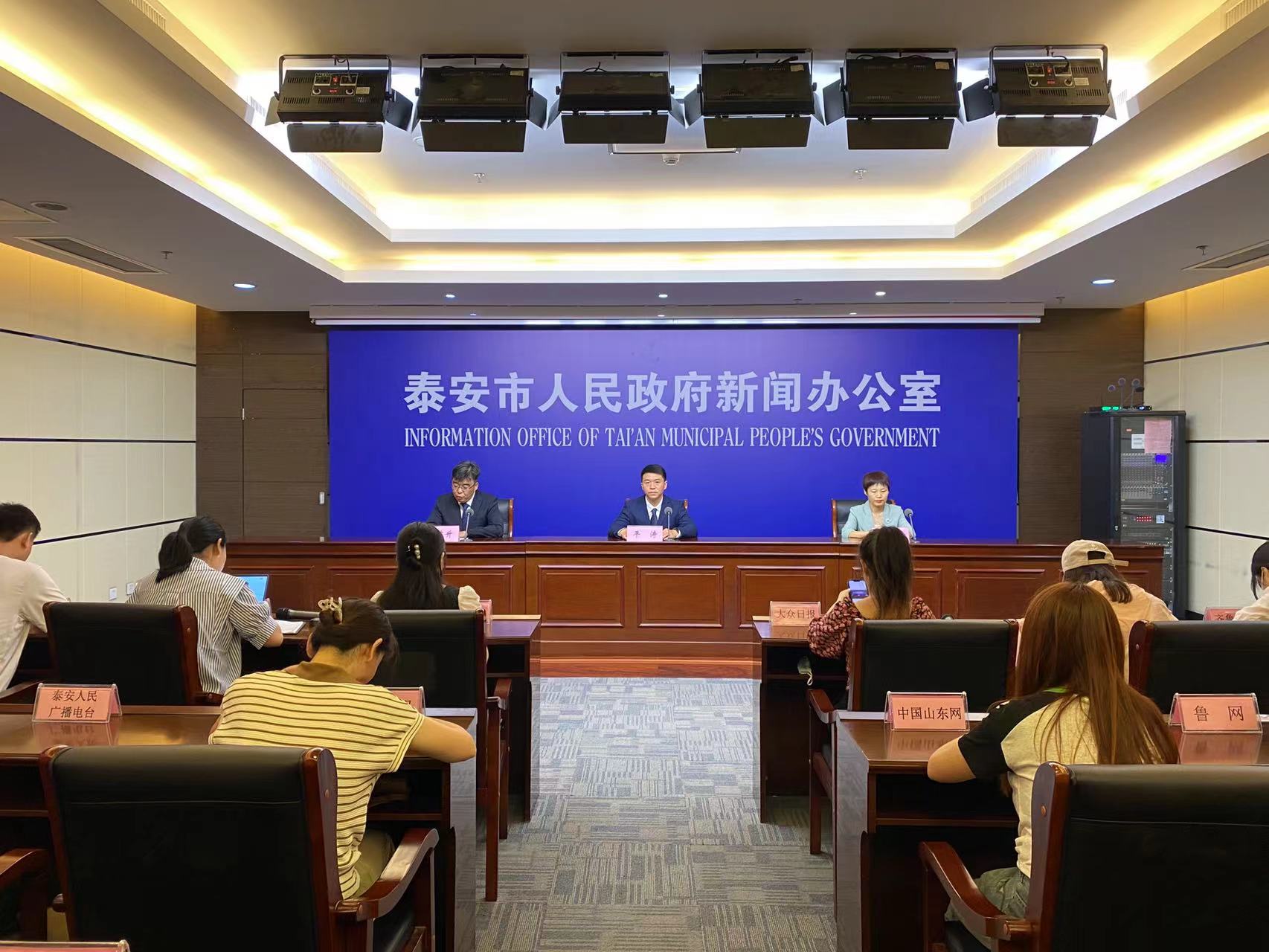 微信图片_20230720155911.jpg
