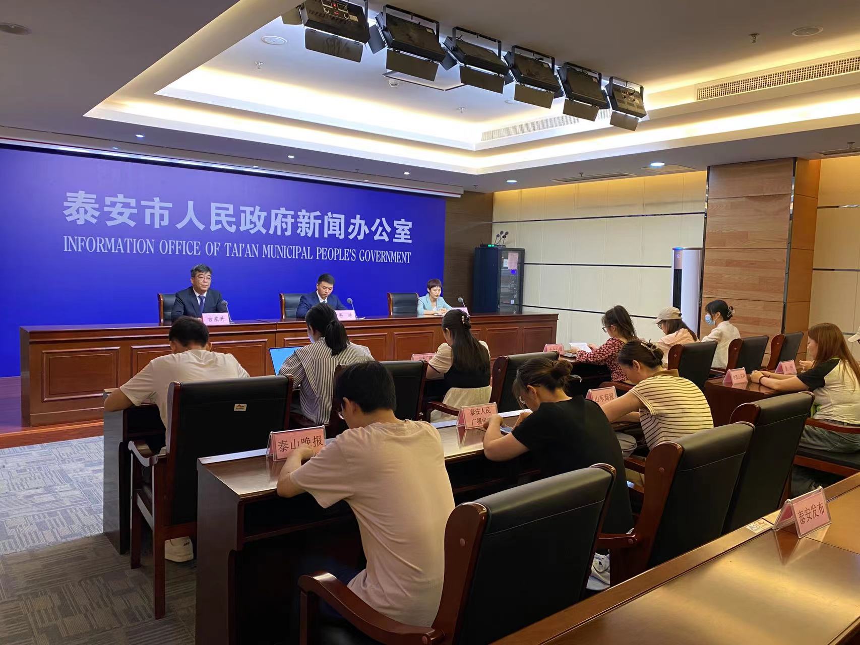 微信图片_202307201559114.jpg