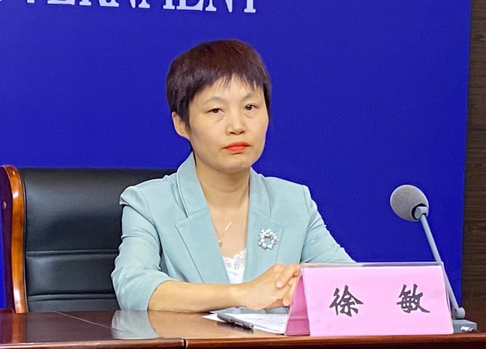 微信图片_202307201559116.jpg
