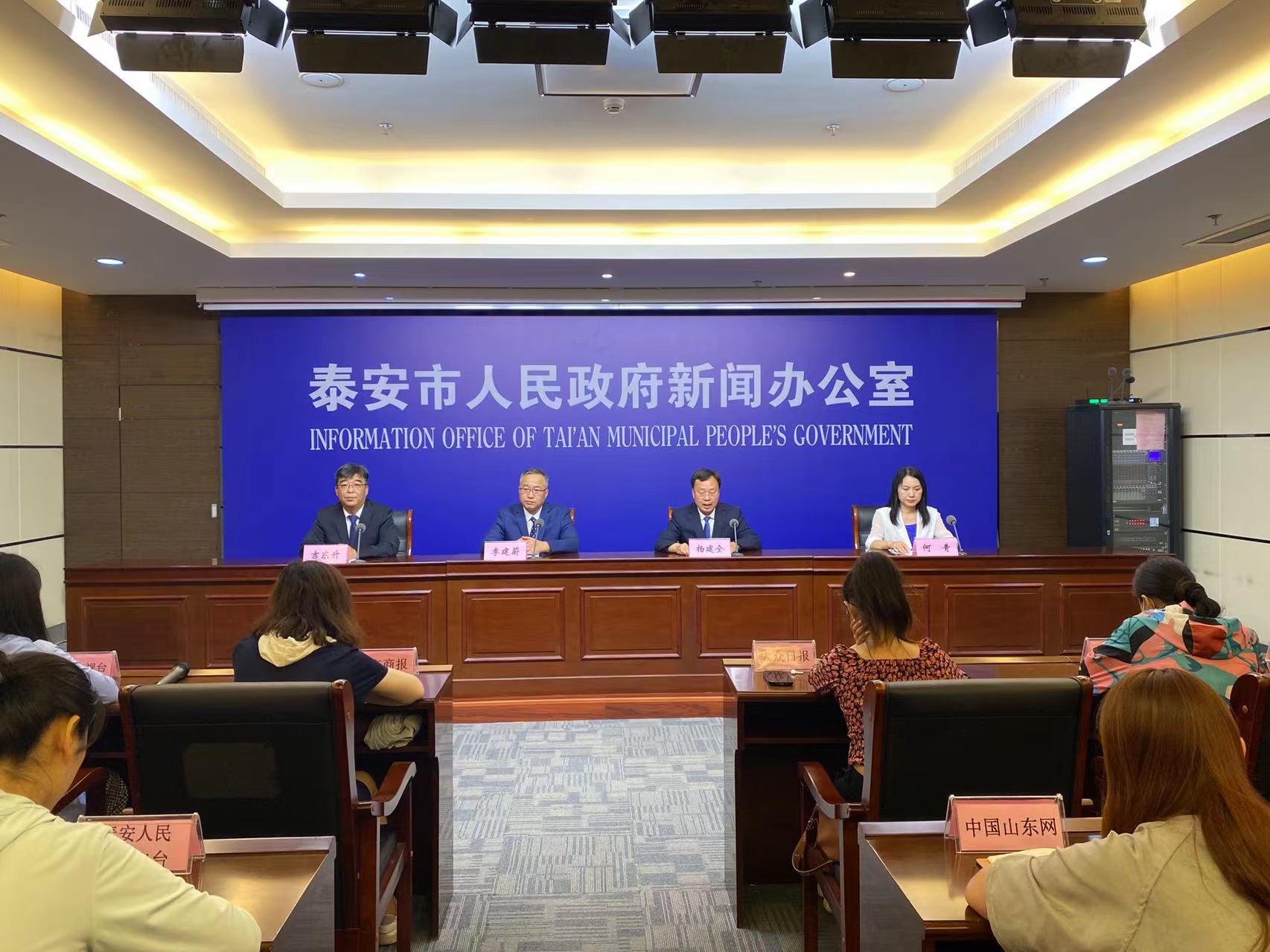 微信图片_202307290943241.jpg