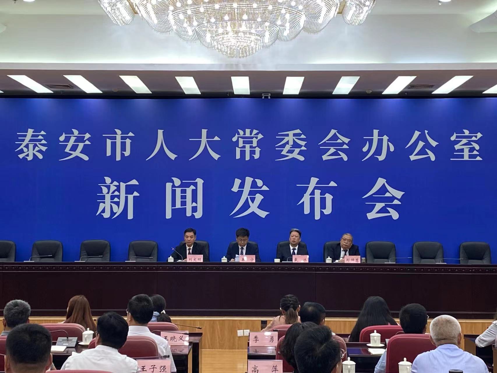 微信图片_20230731090700.jpg