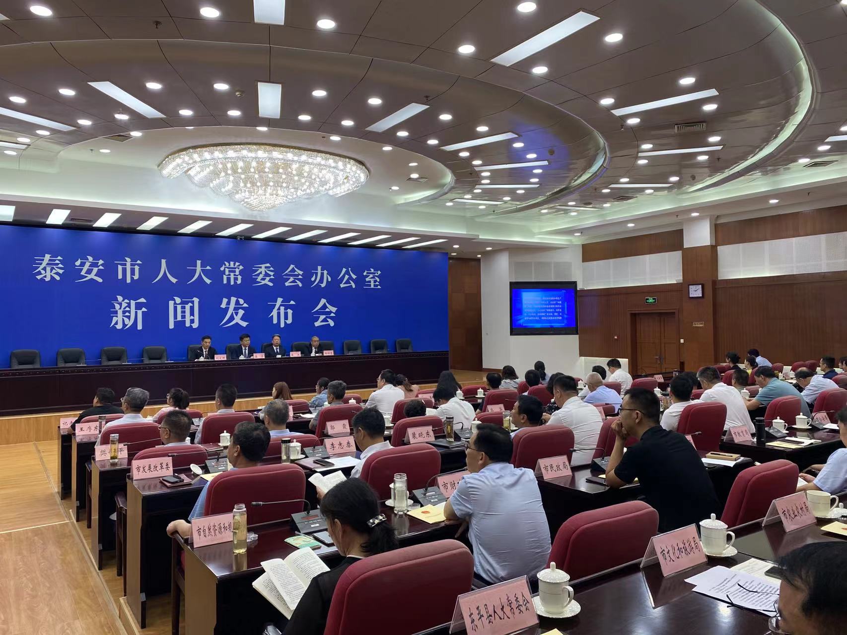 微信图片_202307310859341.jpg
