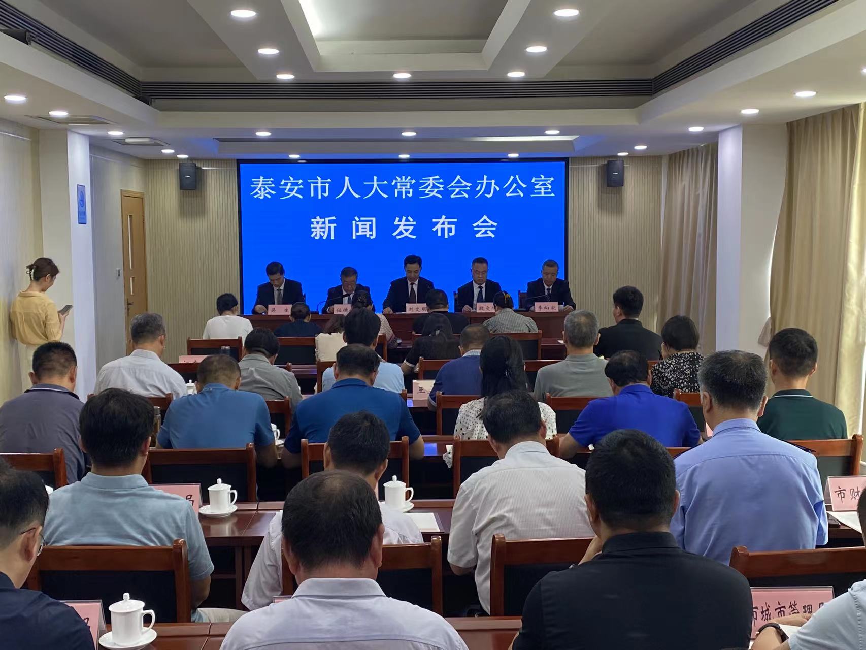 微信图片_202308011630584.jpg