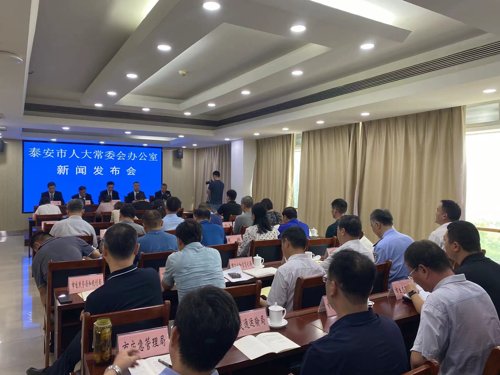 微信图片_202308011630581.jpg