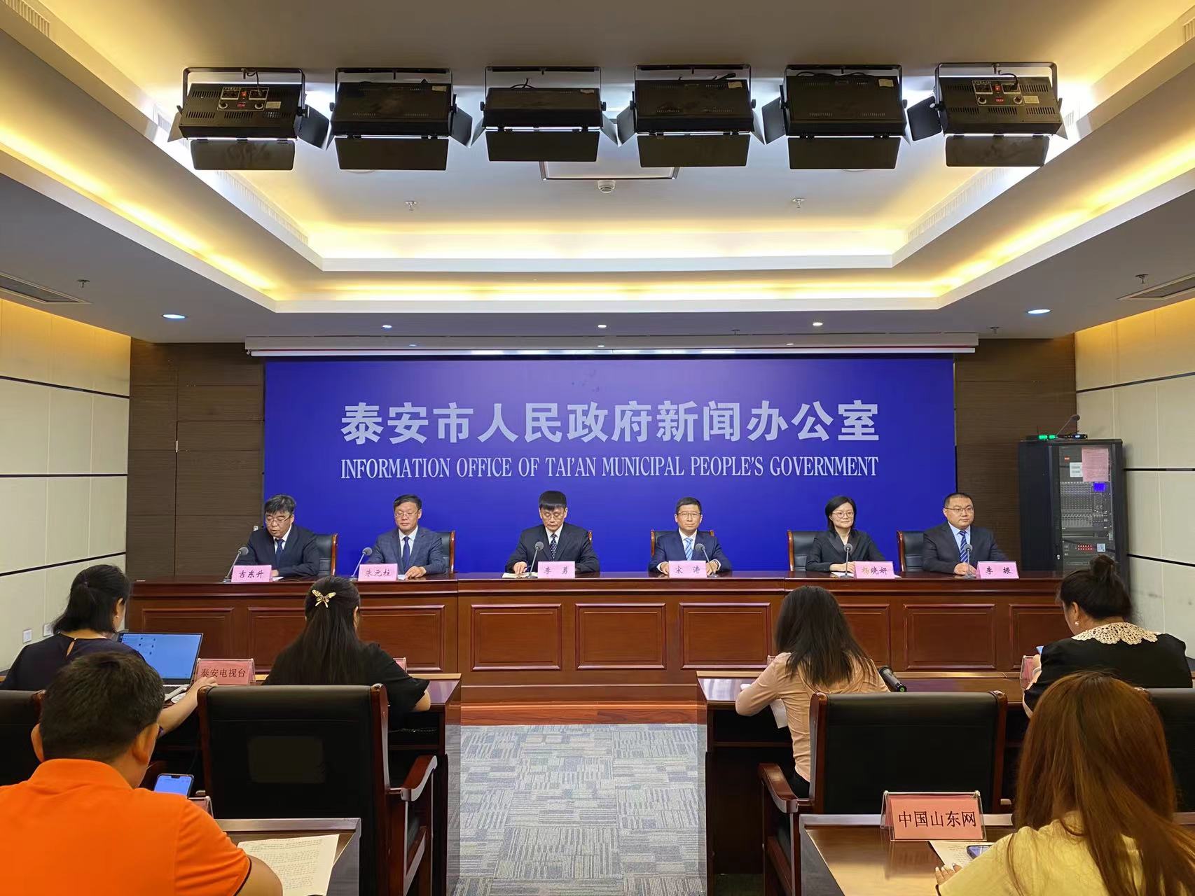 微信图片_20230803163206.jpg