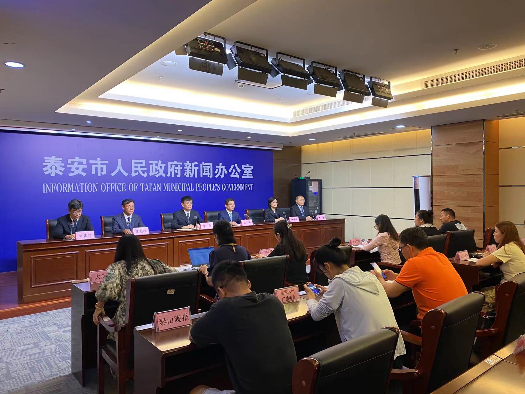 微信图片_20230803163207.jpg