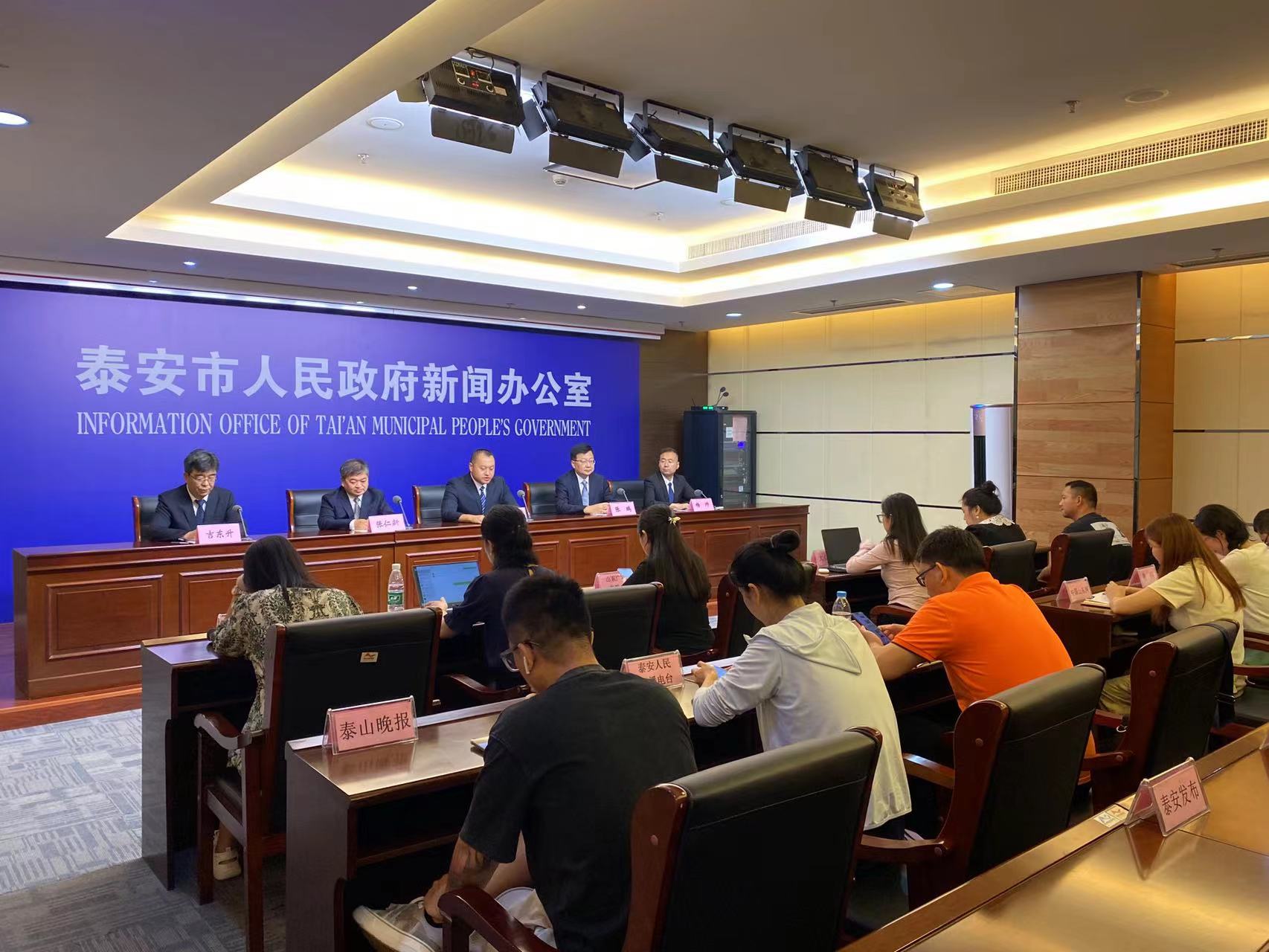 微信图片_20230803164033.jpg