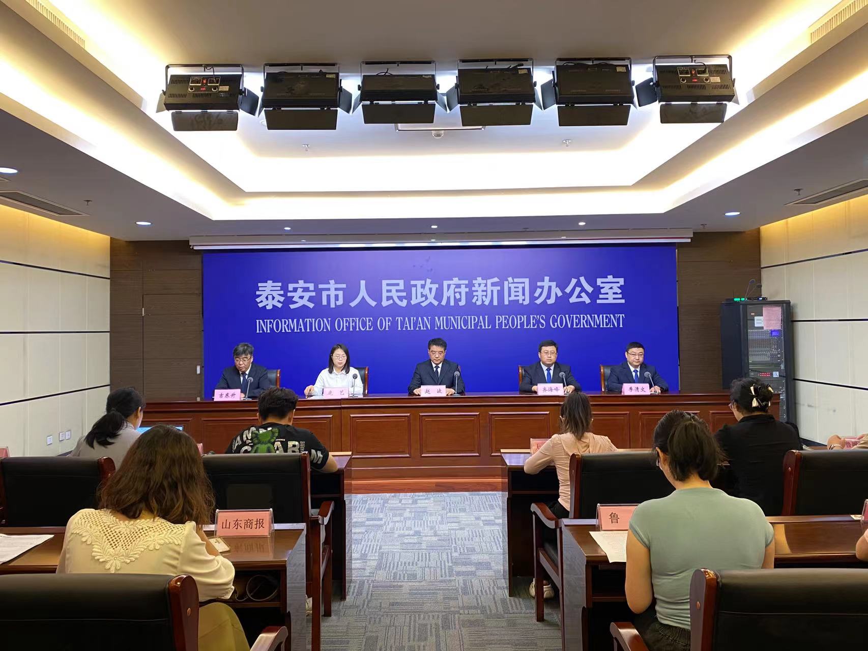 微信图片_20230804110016.jpg