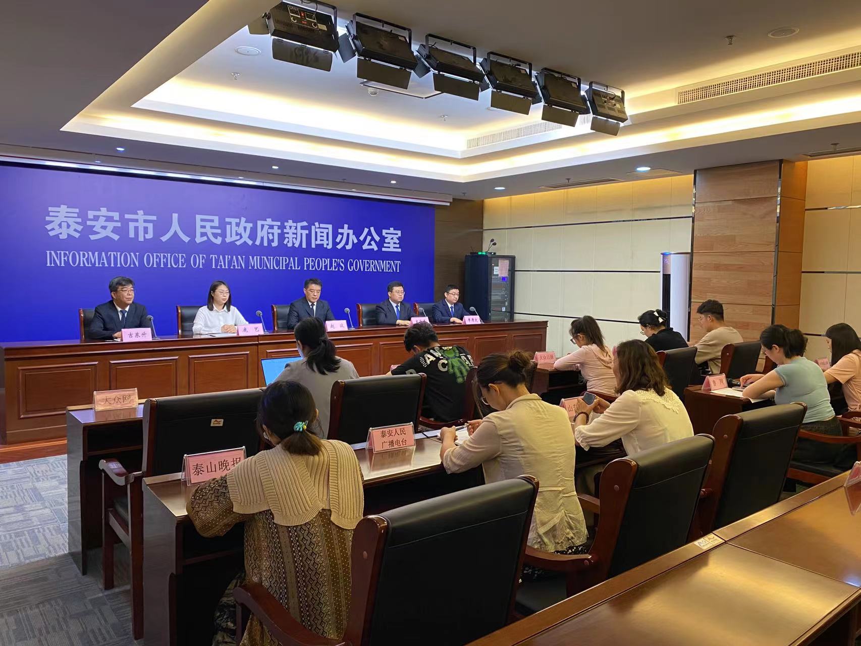 微信图片_20230804110018.jpg