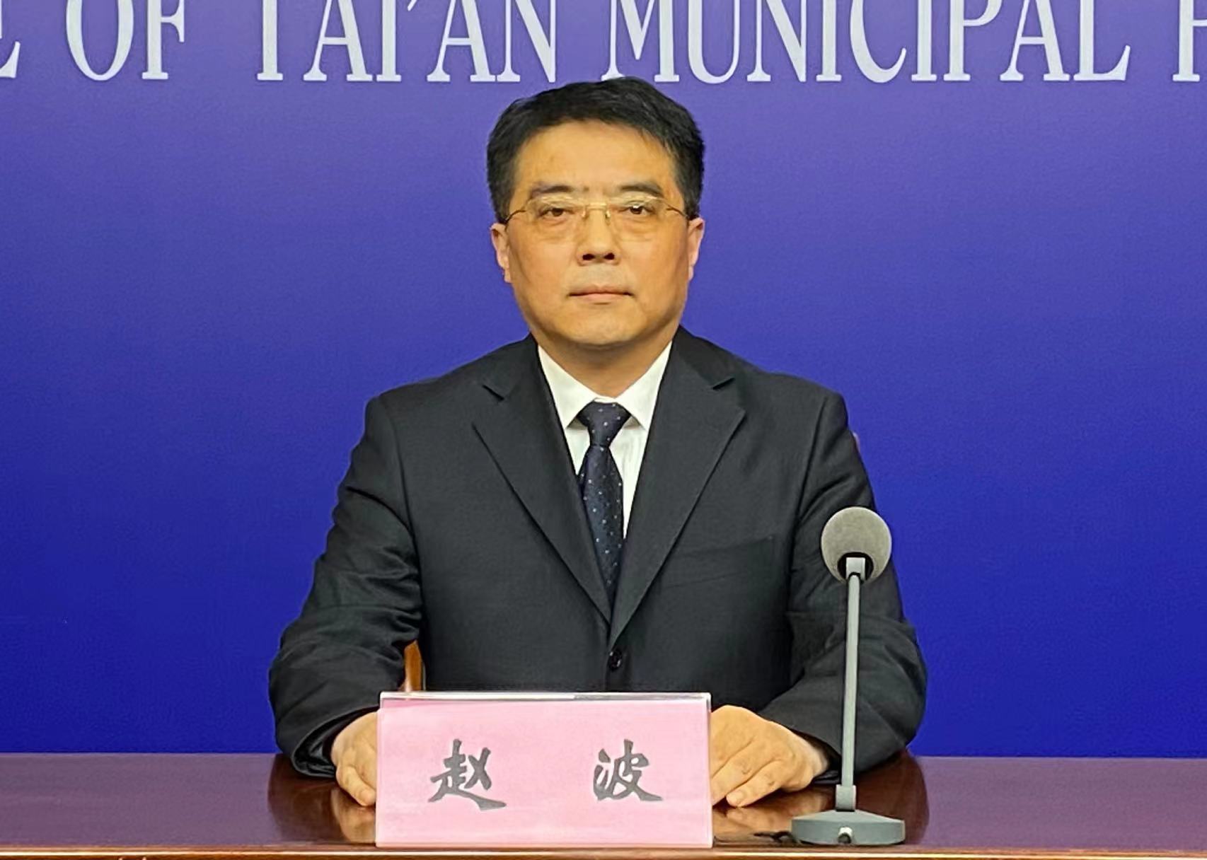 微信图片_20230804105540.jpg