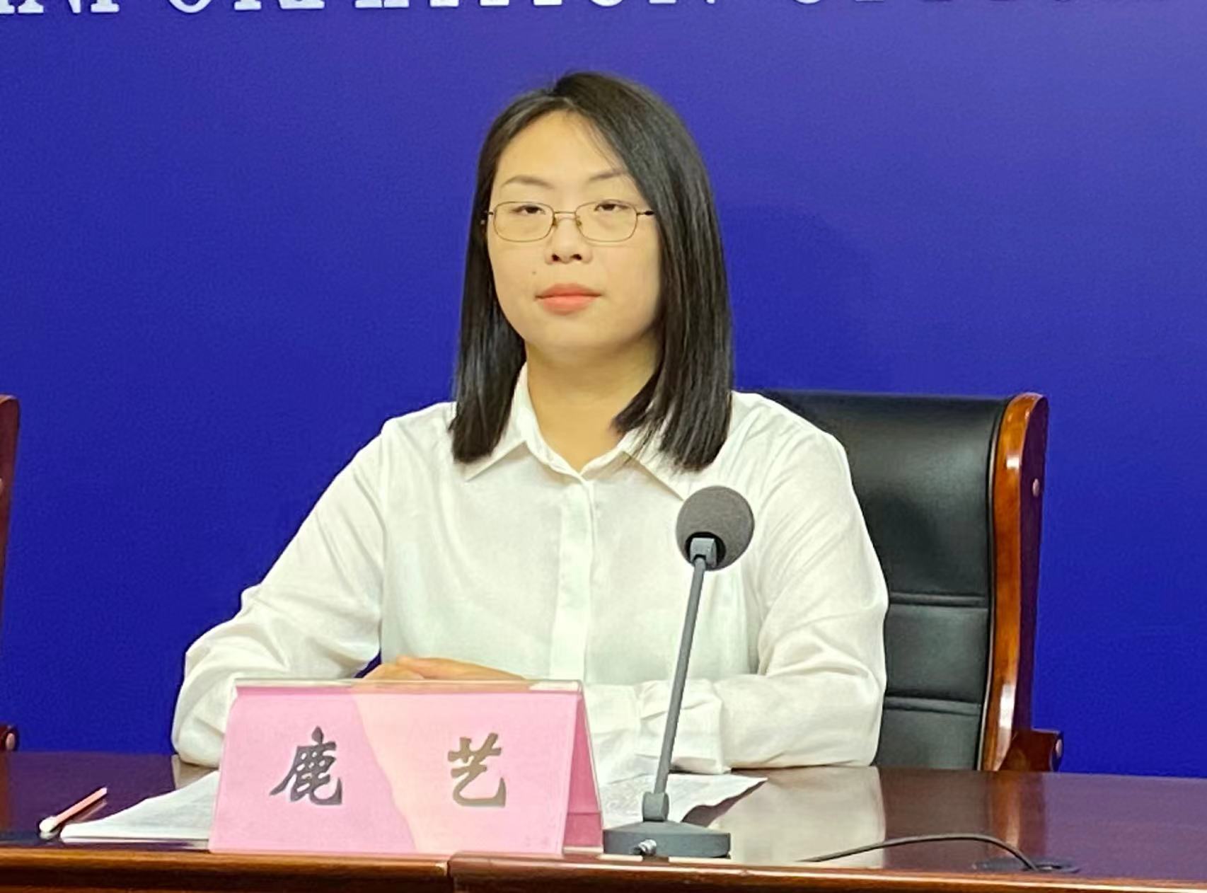 微信图片_20230804105541.jpg