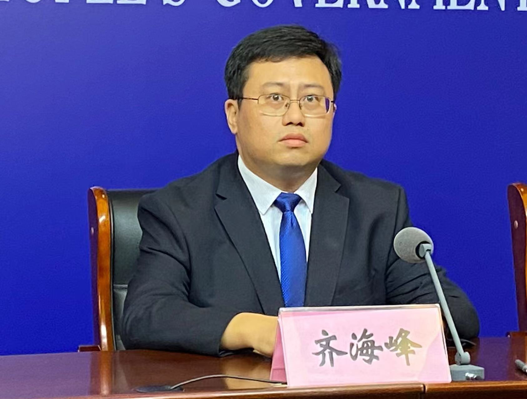 微信图片_202308041055411.jpg