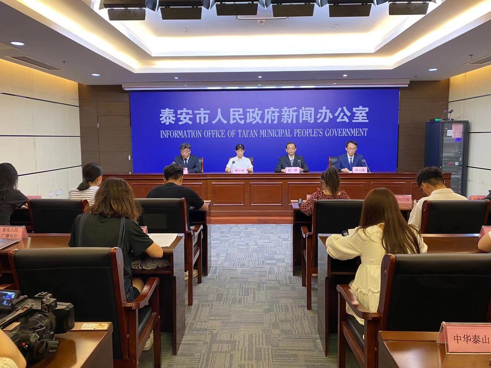 微信图片_20230817120816.jpg
