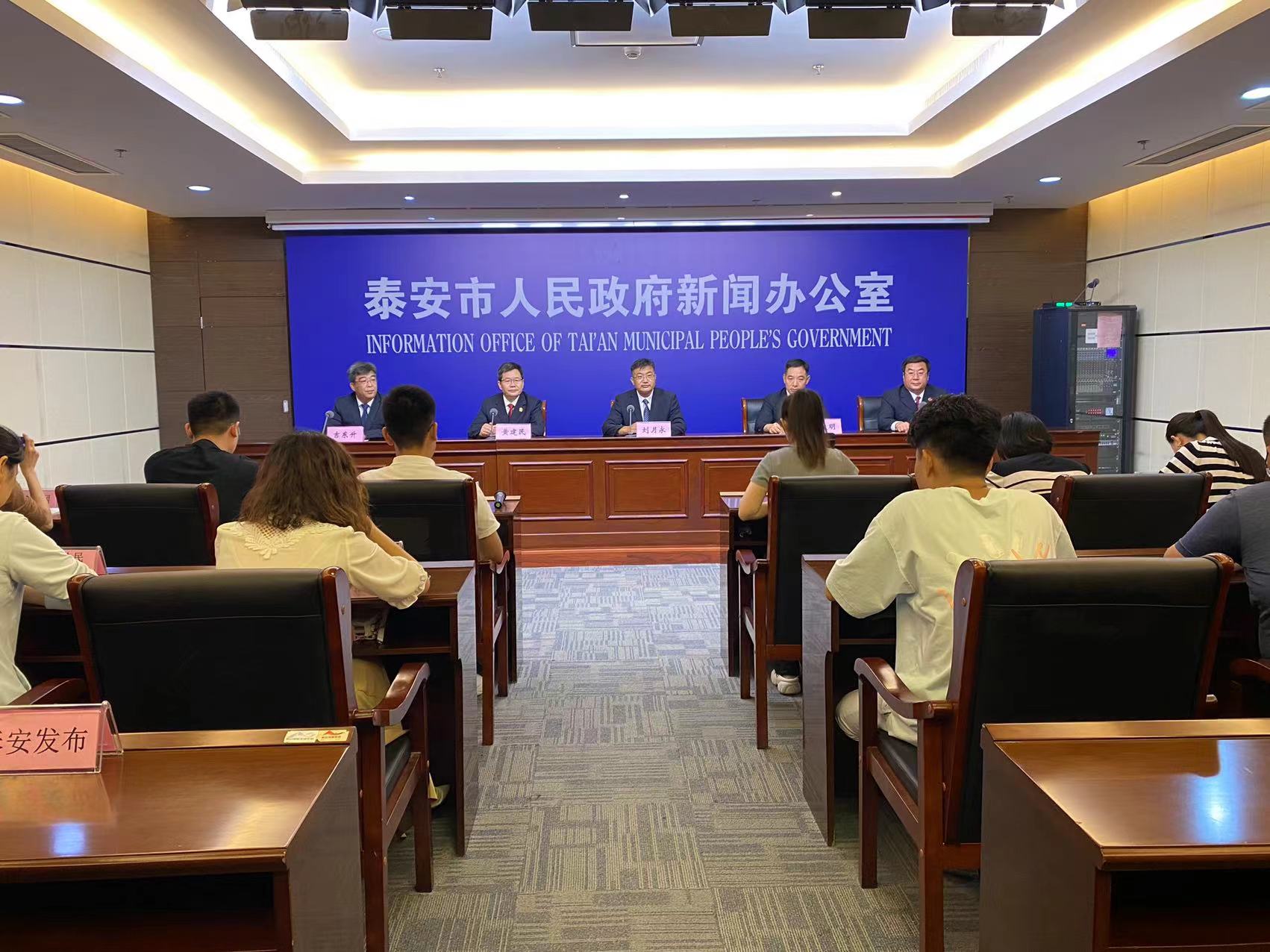 微信图片_20230818152047.jpg