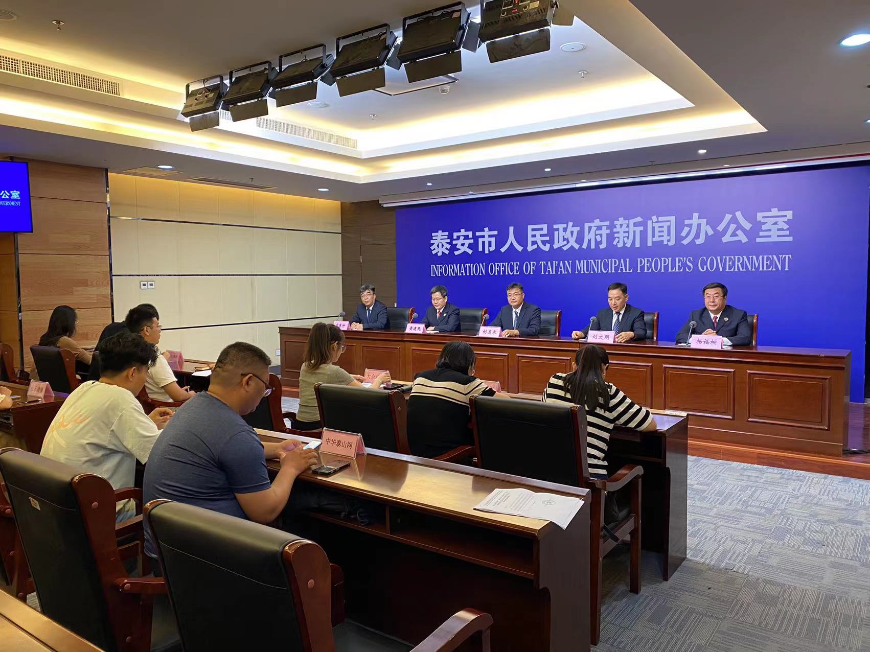 微信图片_20230818152052.jpg
