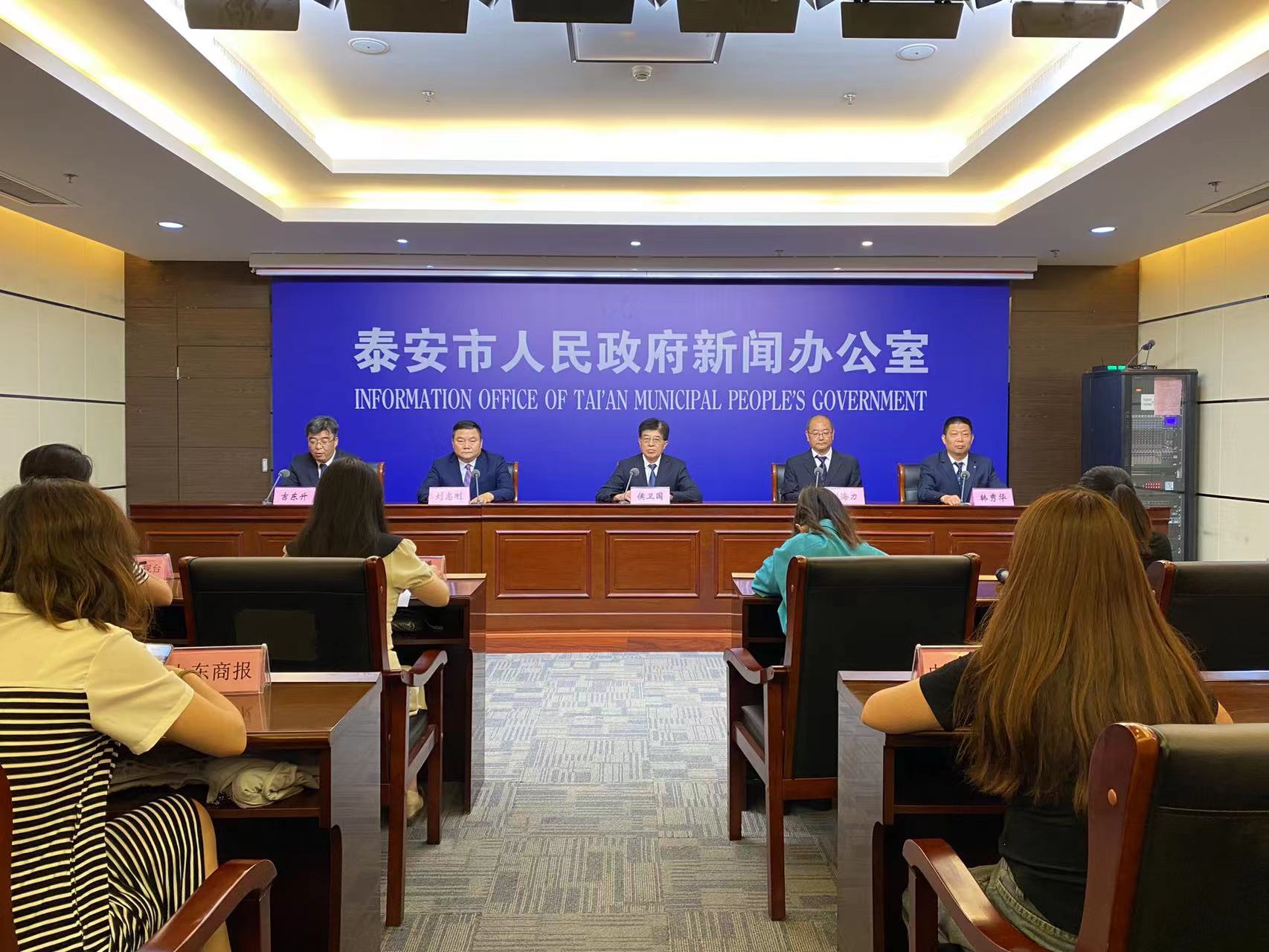 微信图片_20230822162327.jpg