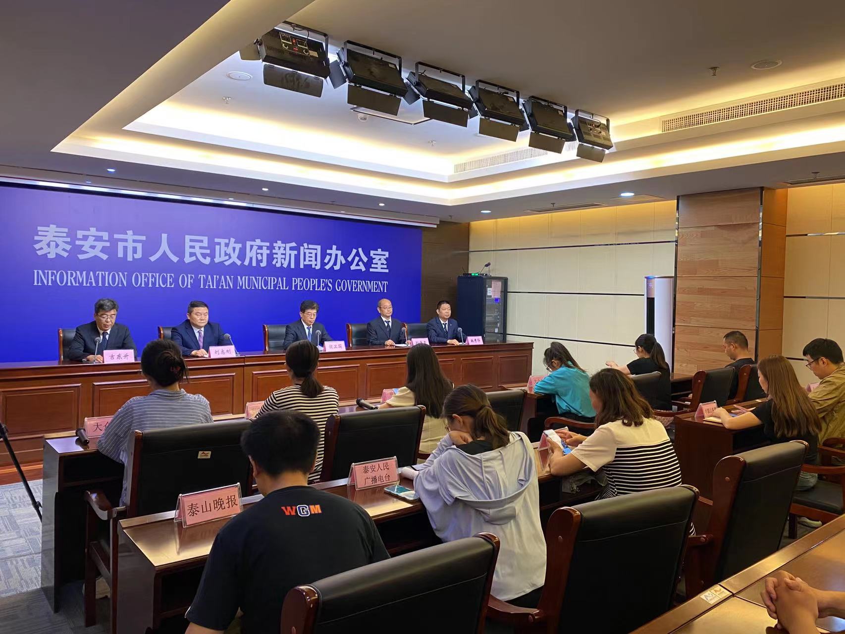 微信图片_20230822162328.jpg