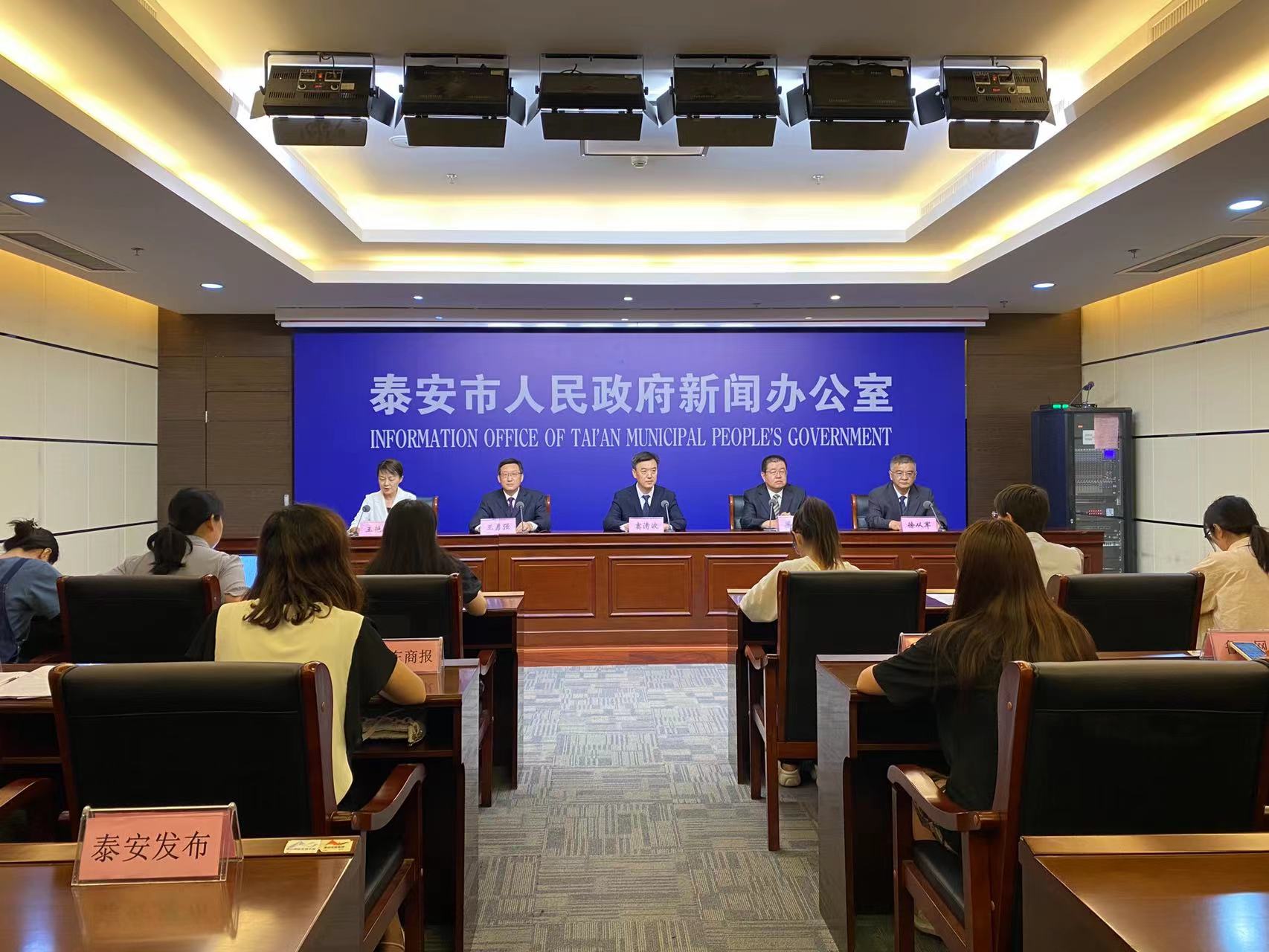 微信图片_20230823154741.jpg