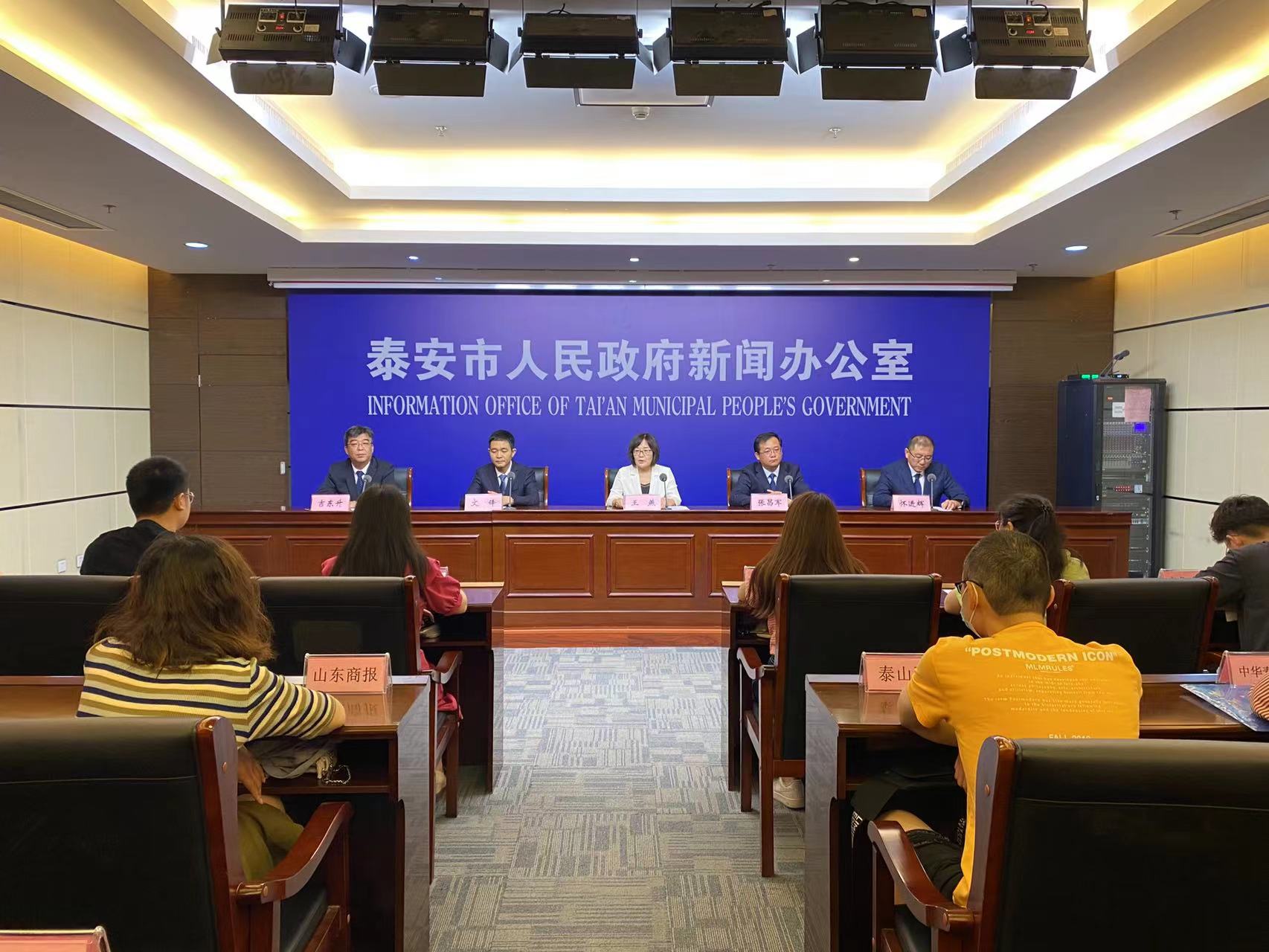 微信图片_20230825115939.jpg