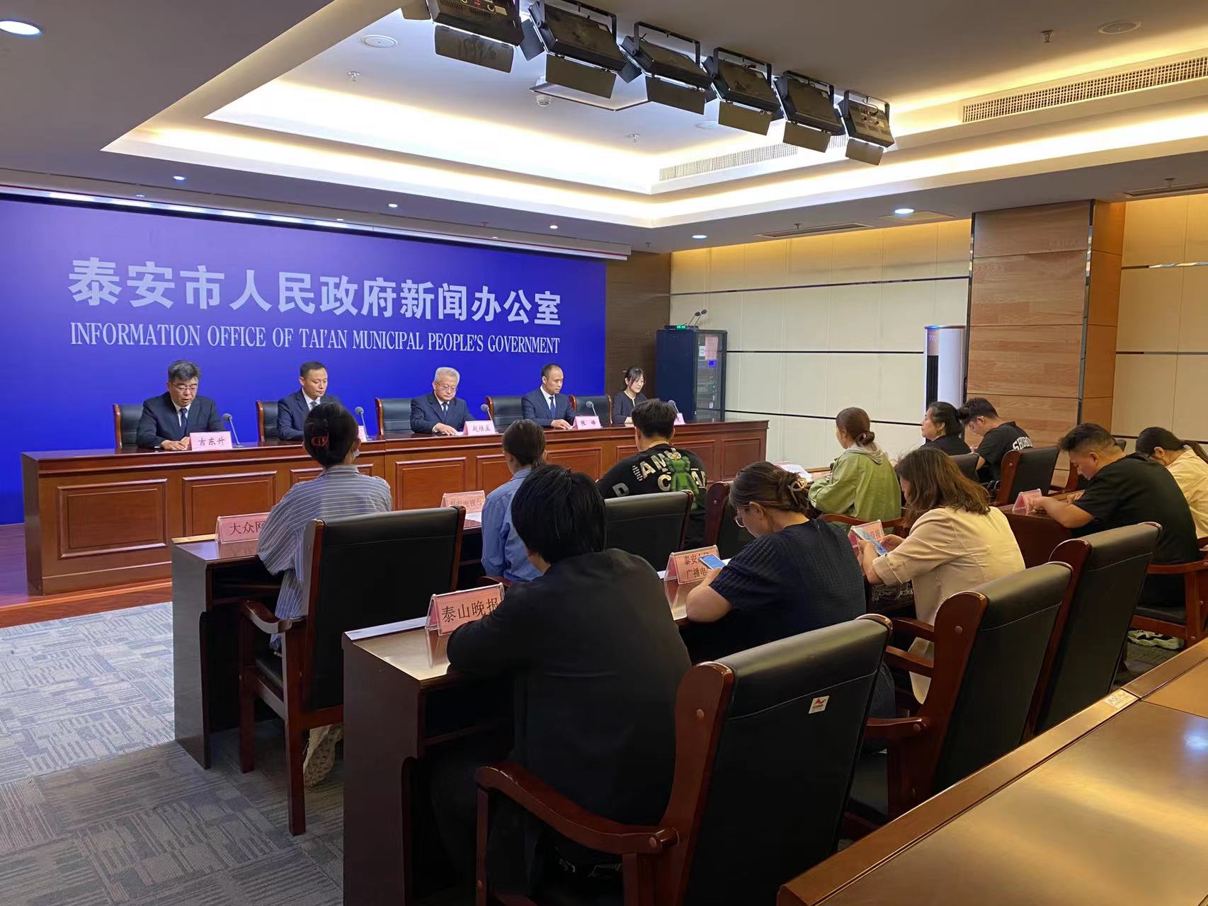 微信图片_202308291525131.jpg