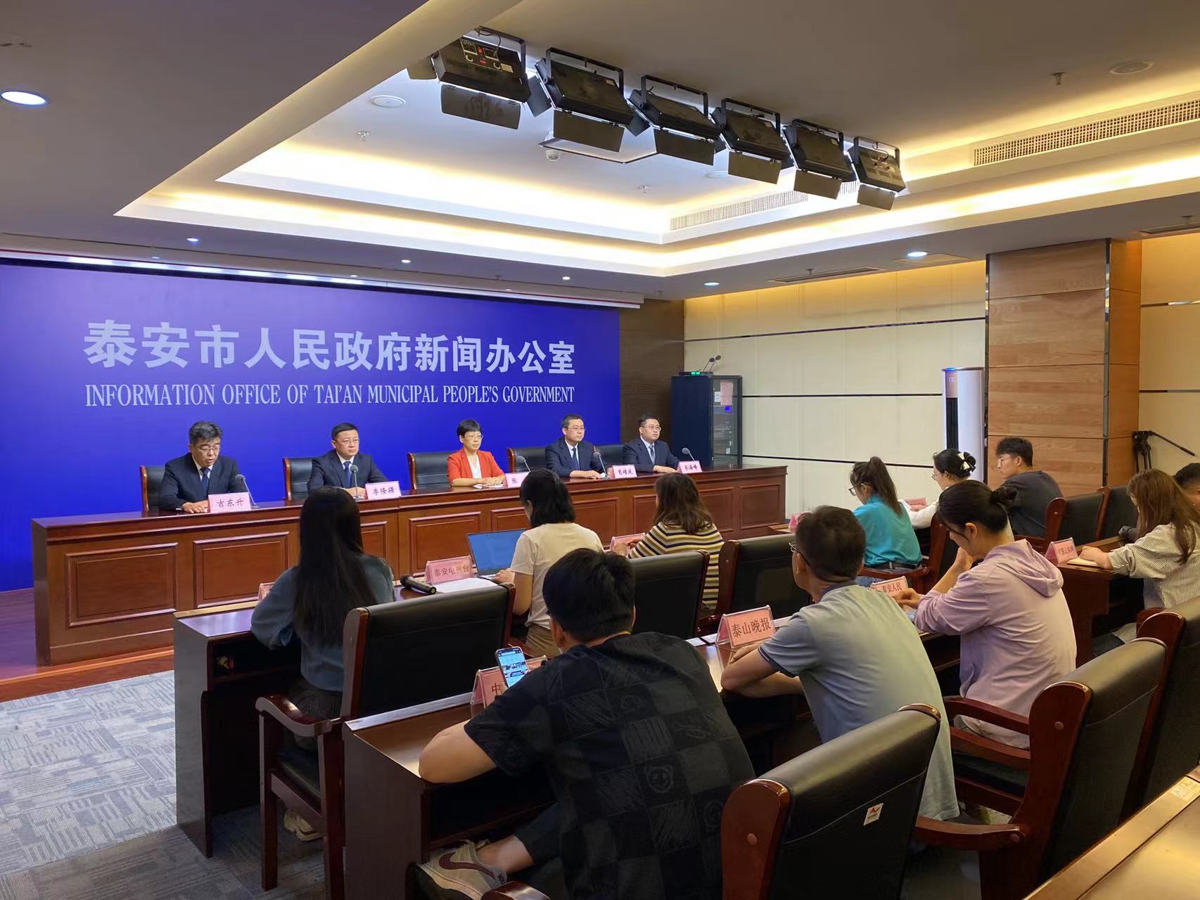微信图片_20230830154902.jpg