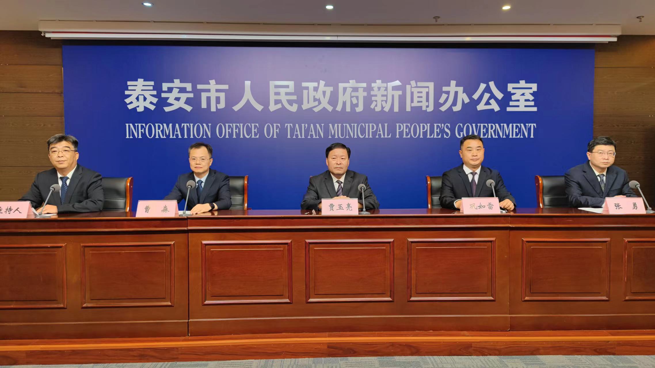 微信图片_20230831173656.jpg