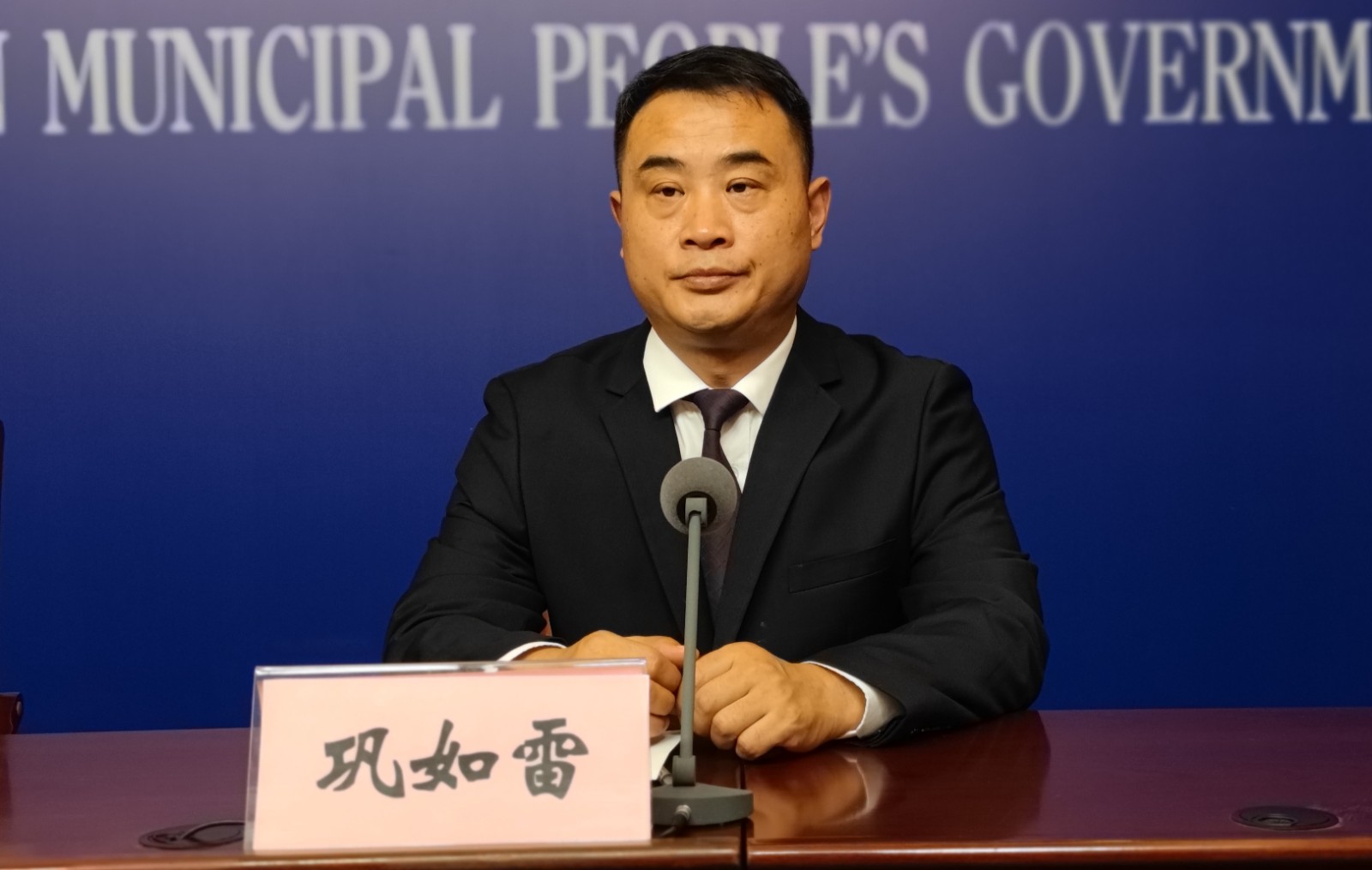 微信图片_20230831173631.jpg