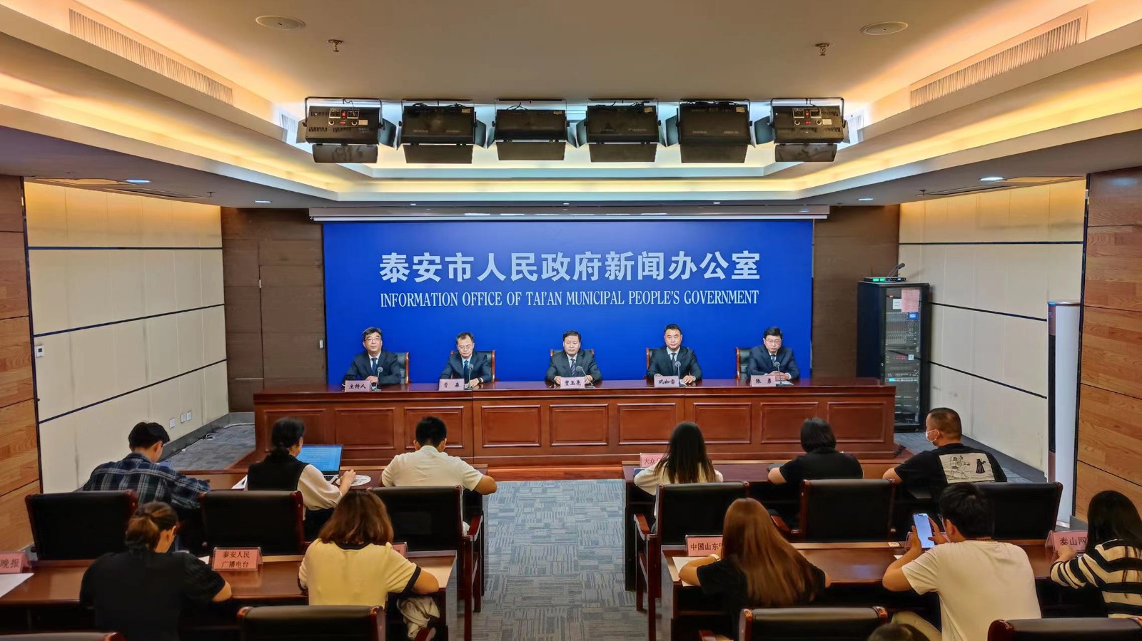 微信图片_202308311736541.jpg