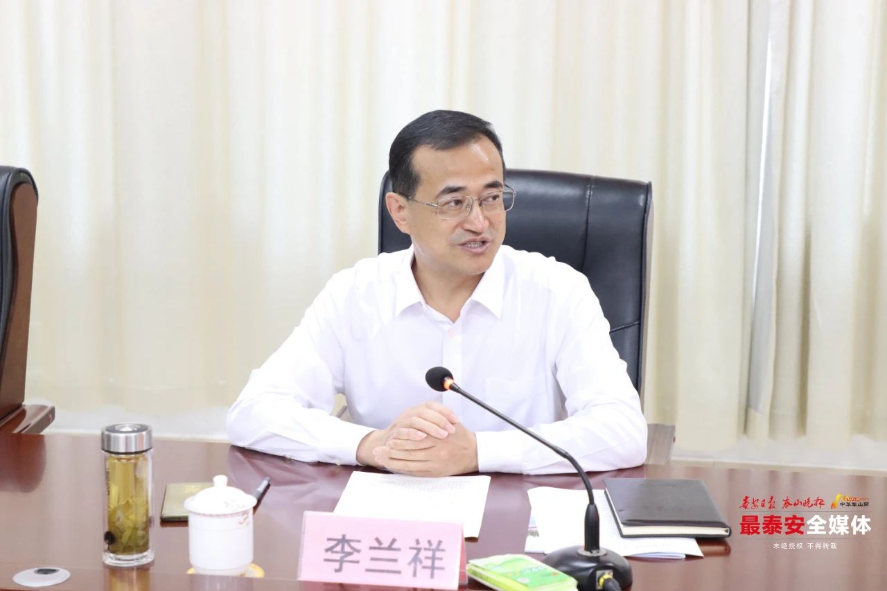 微信图片_20230908190509_1.jpg