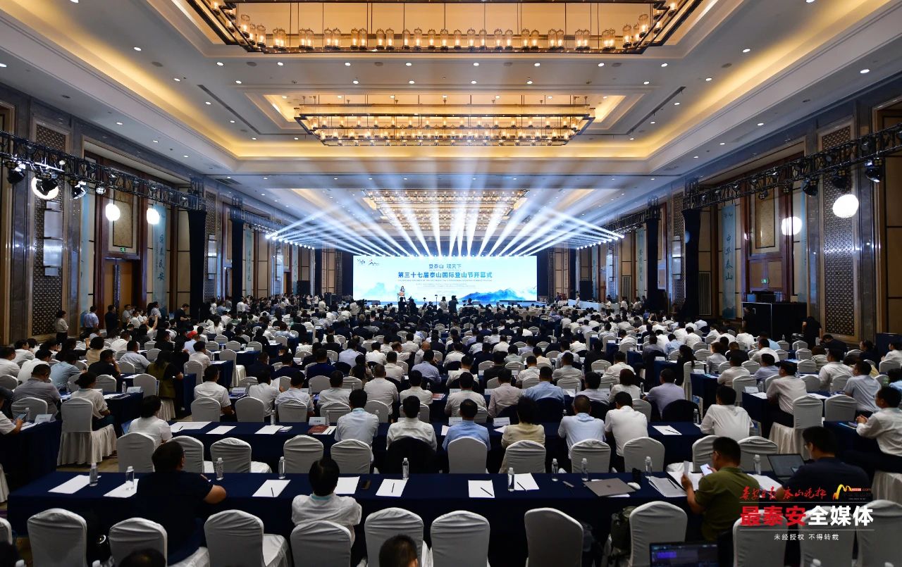 微信图片_20230908191653.jpg