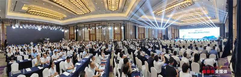 微信图片_20230908191653_1.jpg