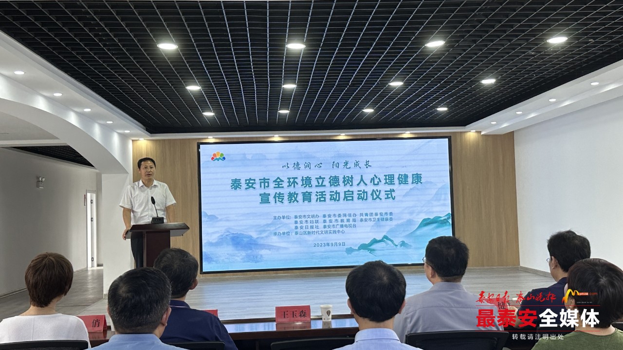 微信图片_20230910112952.jpg