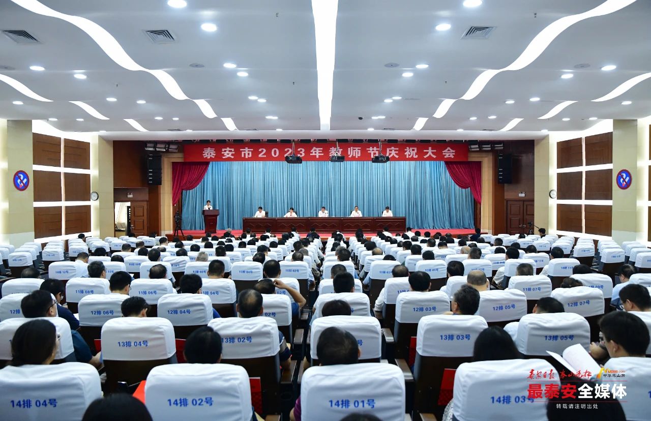 微信图片_20230910113350.jpg
