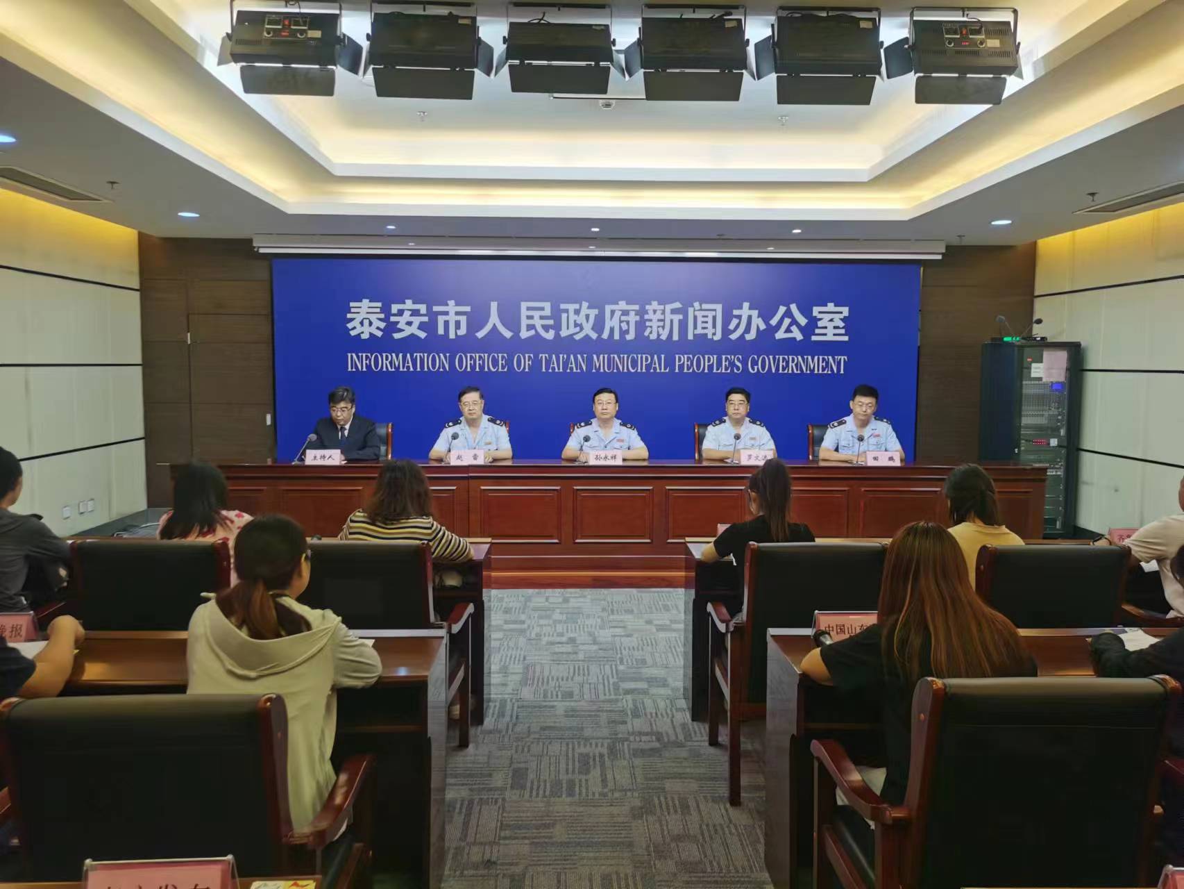 微信图片_20230913162906.jpg