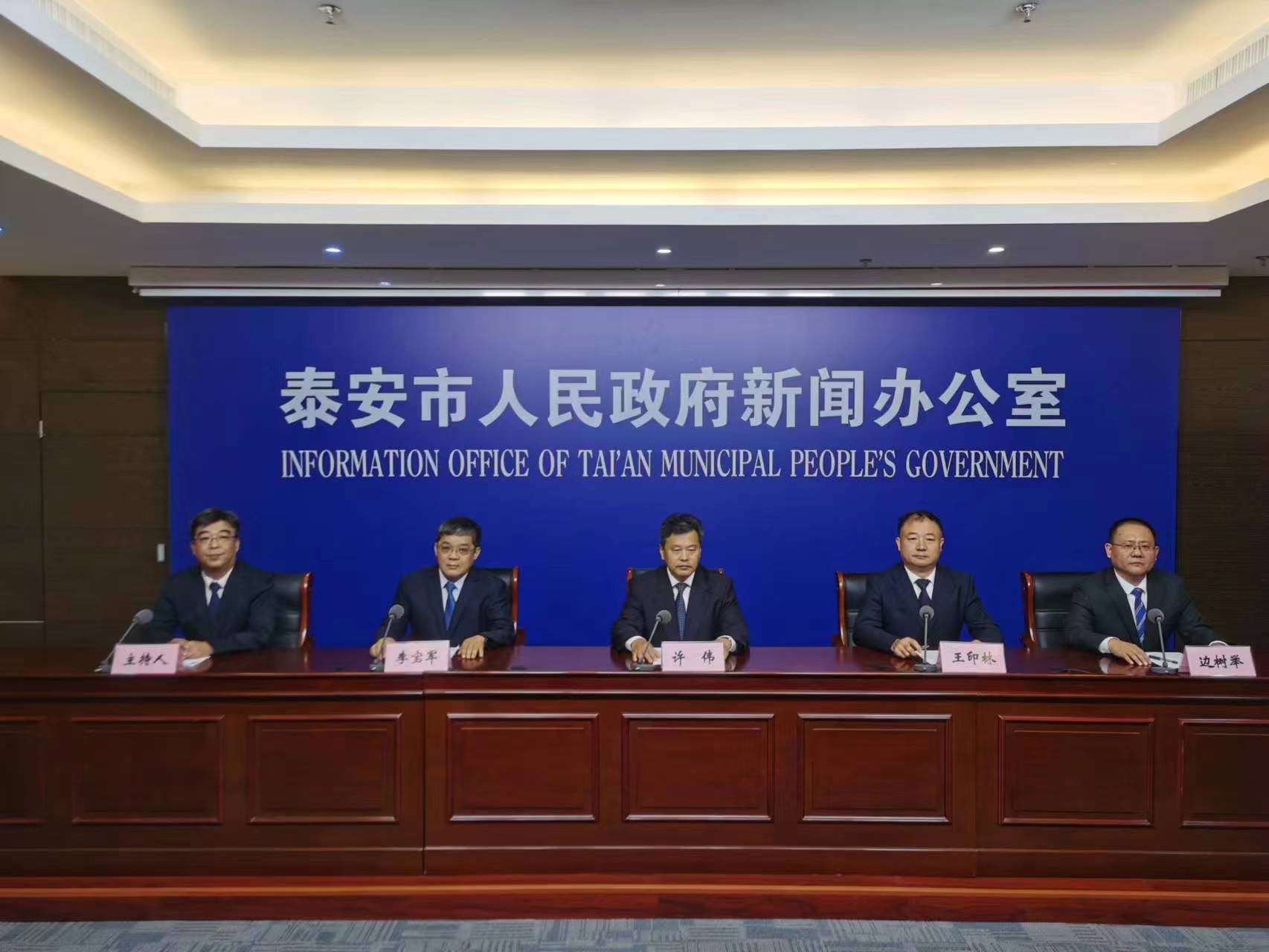 微信图片_20230913163720.jpg