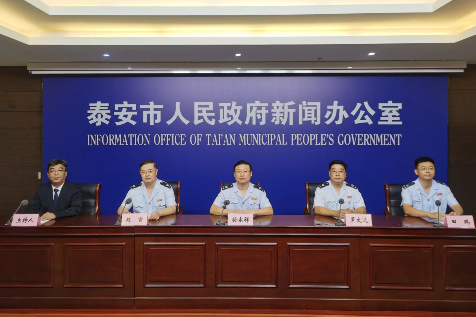 微信图片_20230911045515.jpg 微信图片_20230911045515.jpg