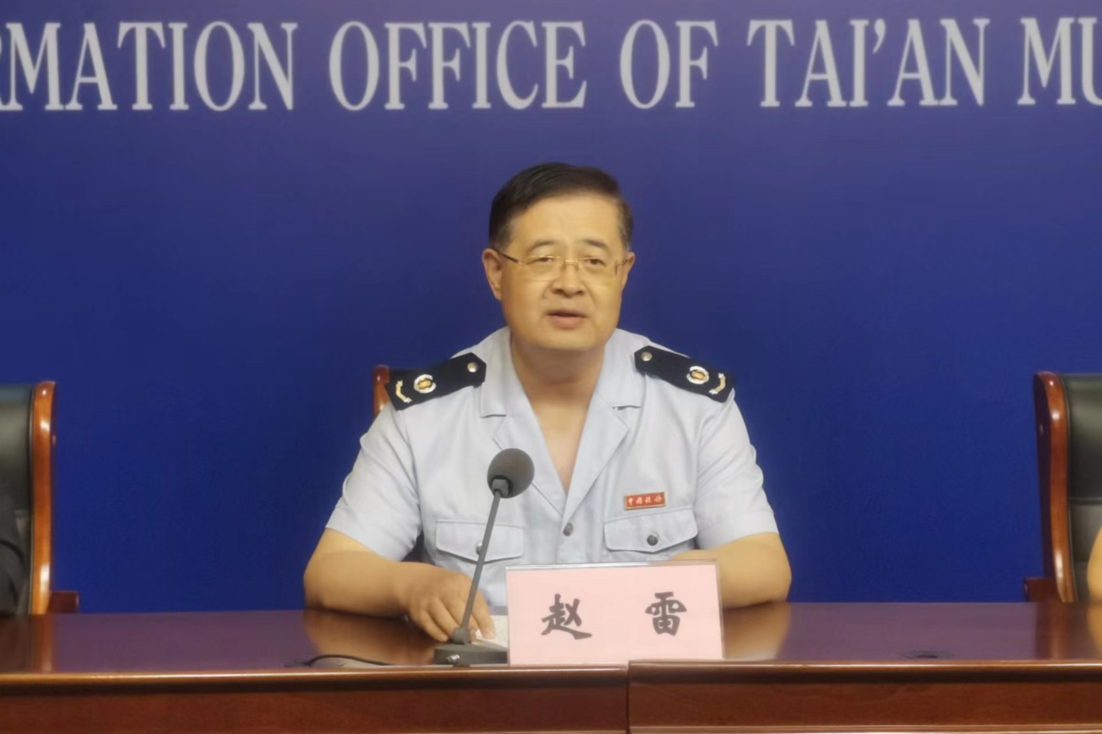 微信图片_20230911045535.jpg 微信图片_20230911045535.jpg