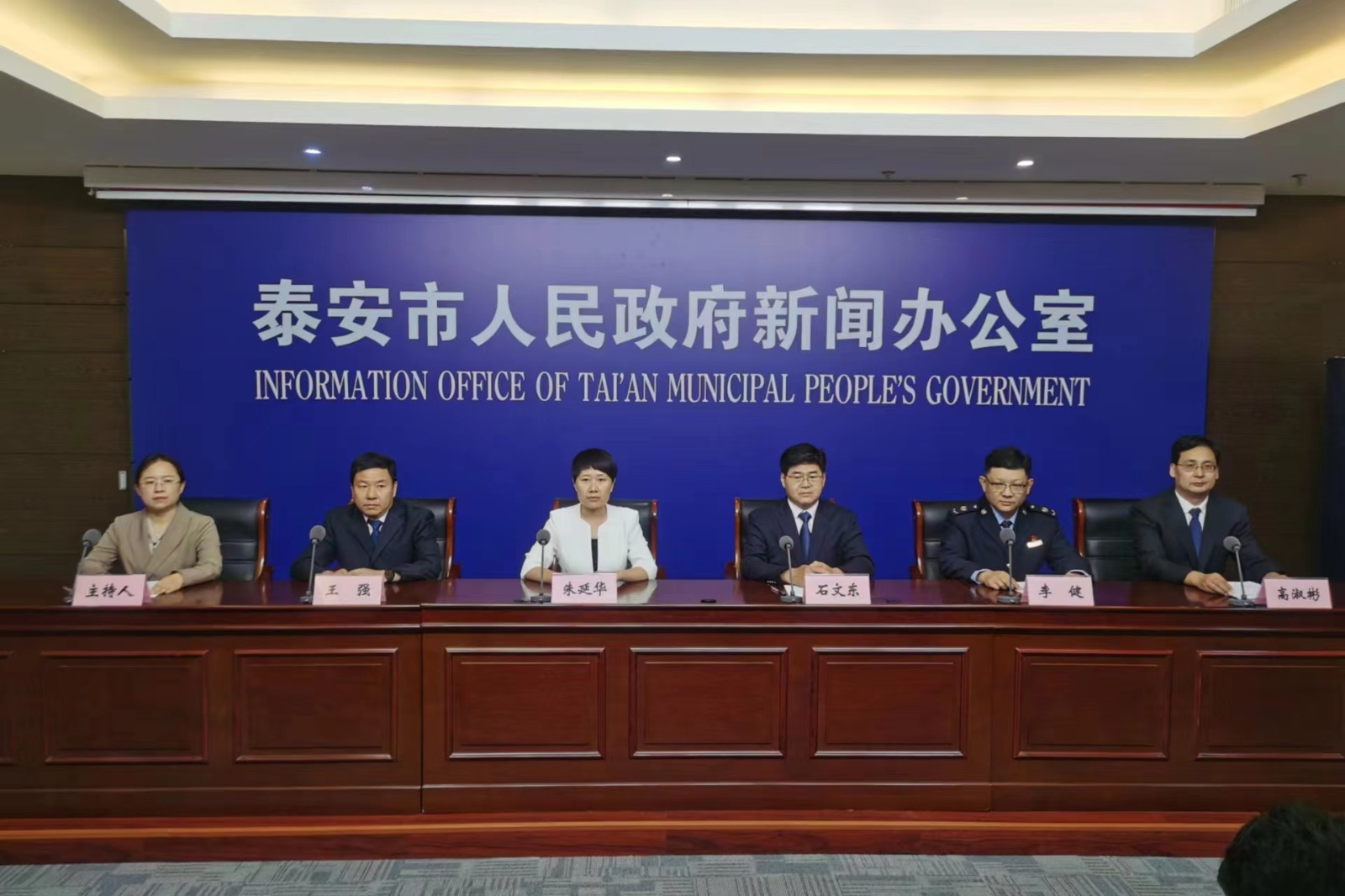 微信图片_20230912012216.jpg