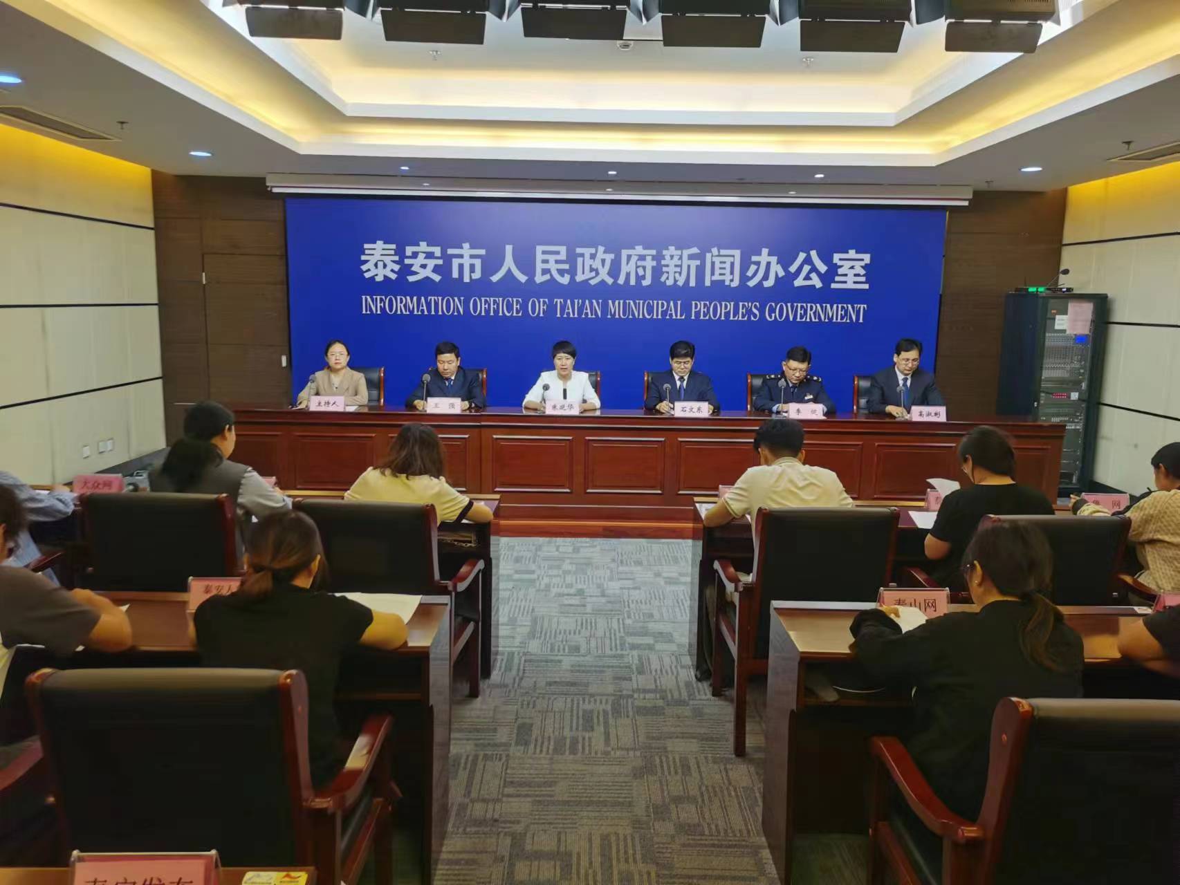 微信图片_20230912012254.jpg