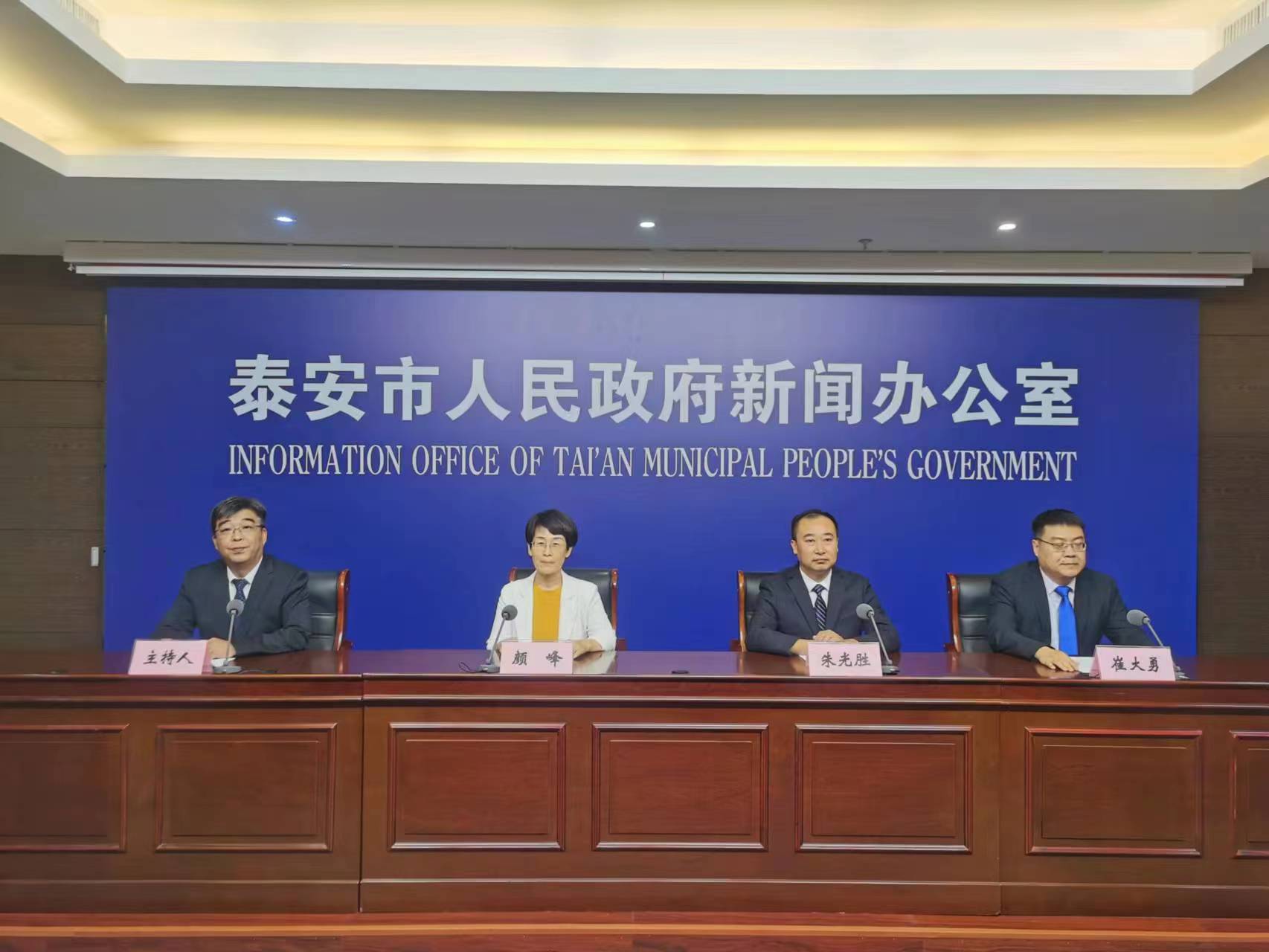 微信图片_20230915155248.jpg