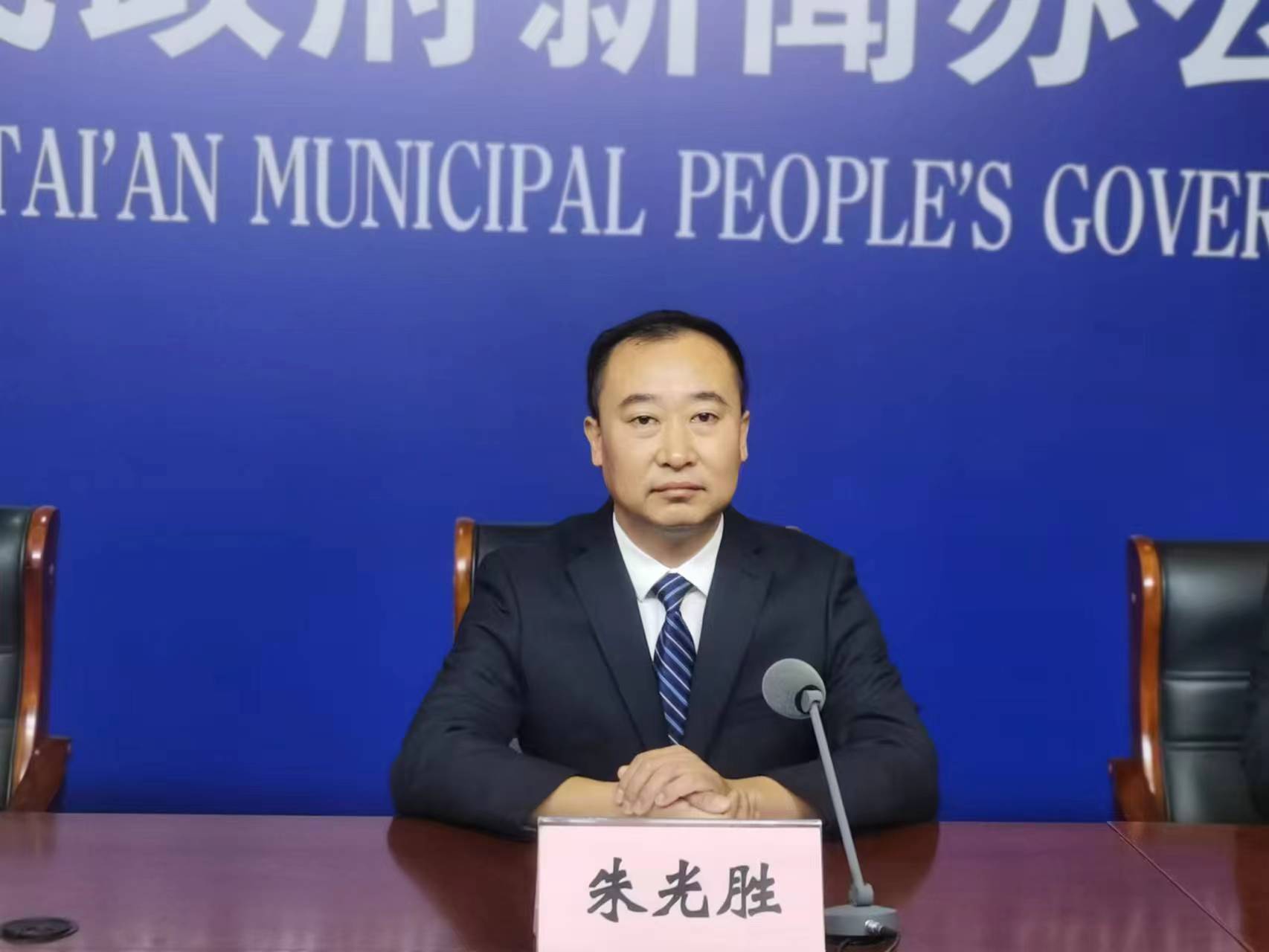 微信图片_20230915161146.jpg 微信图片_20230915161146.jpg