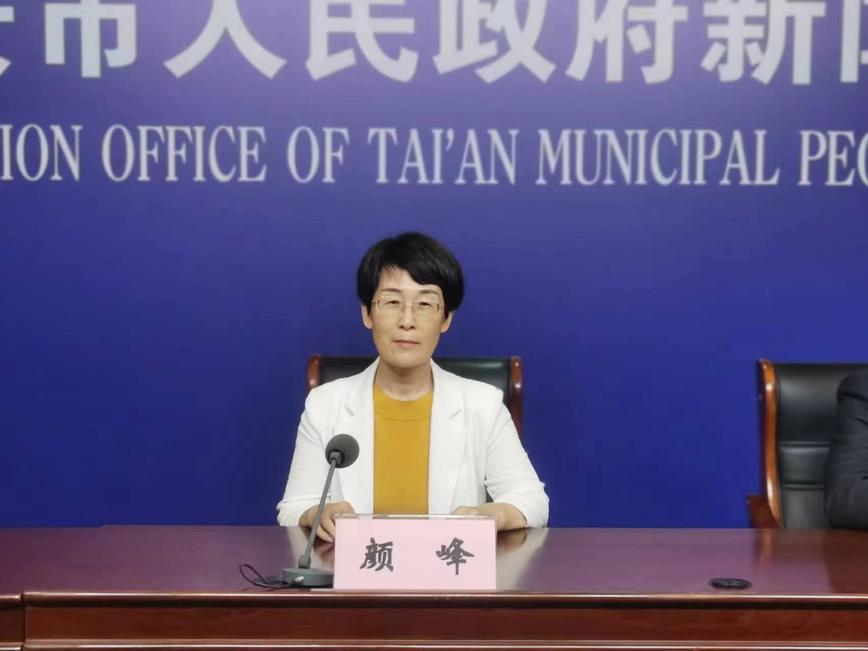 微信图片_20230915161143.jpg 微信图片_20230915161143.jpg